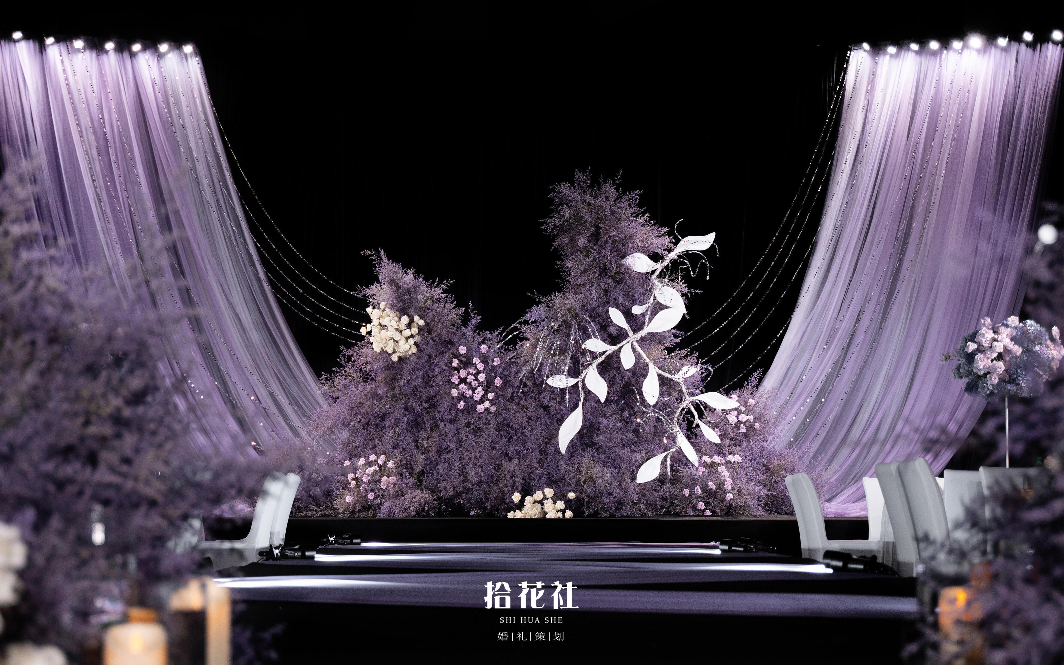 紫色秘境——紫色轻纱婚礼