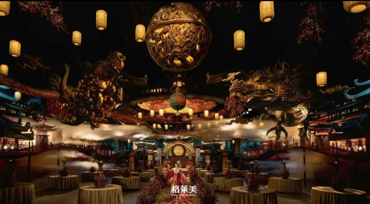 格莱美婚宴中心(慈溪店)