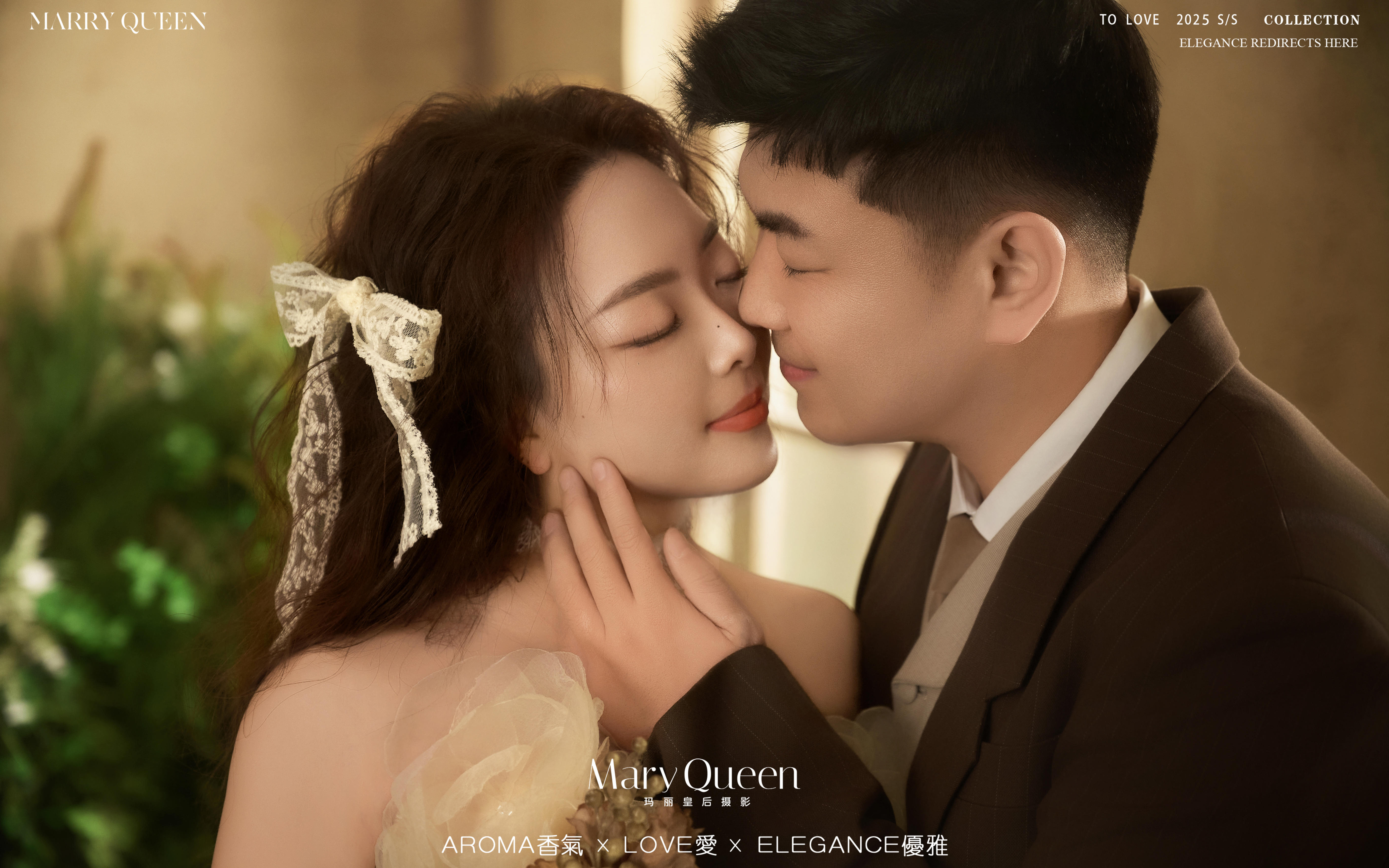 婚紗照客片分享-瑪麗皇后攝影
