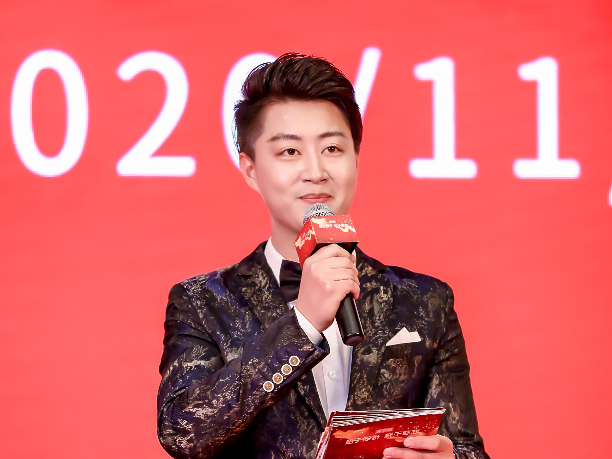 婚礼主持振鹏西式婚礼讲述