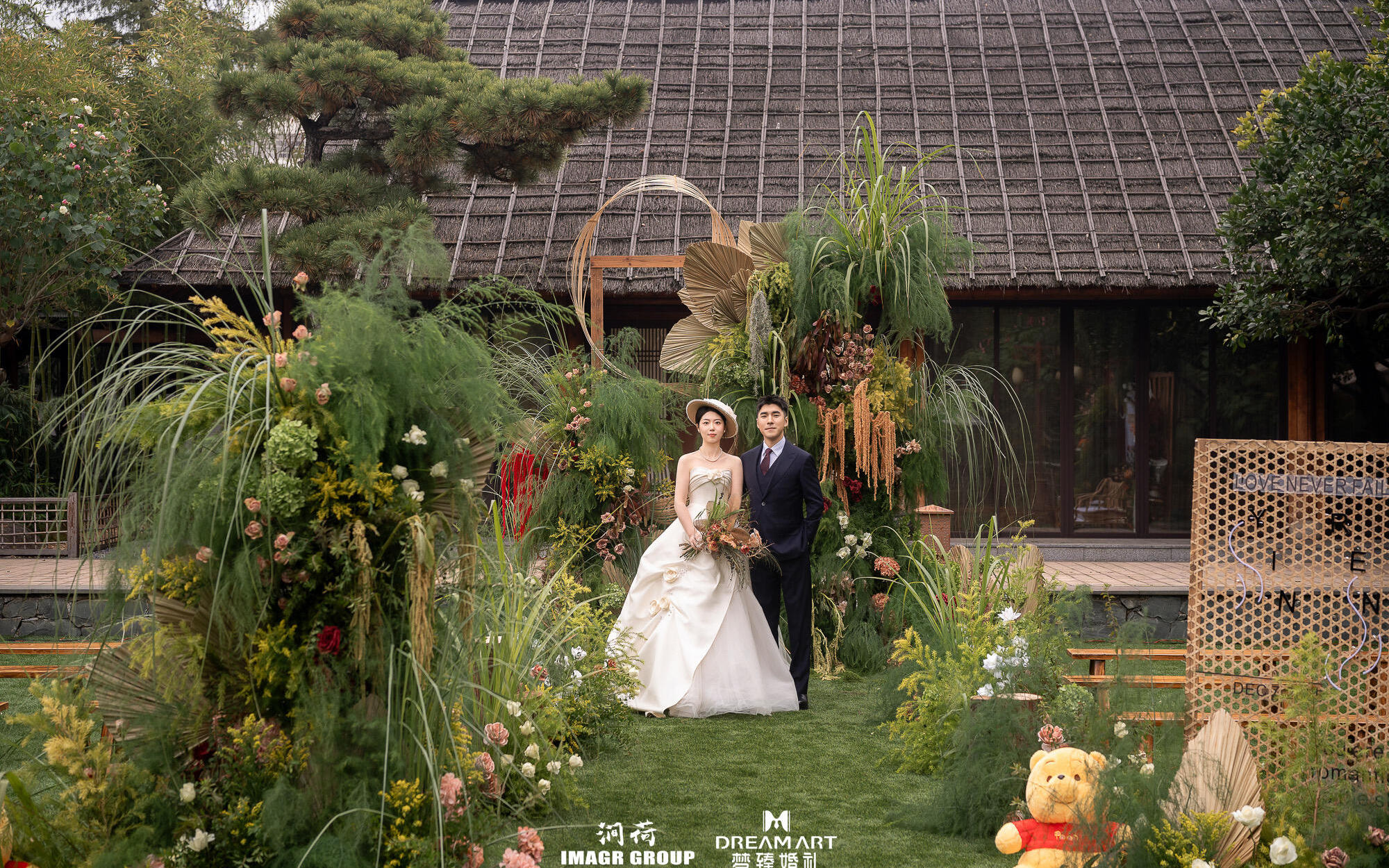 用最鮮活飽滿的顏色說(shuō)“我愿意” 屬于秋冬的浪漫