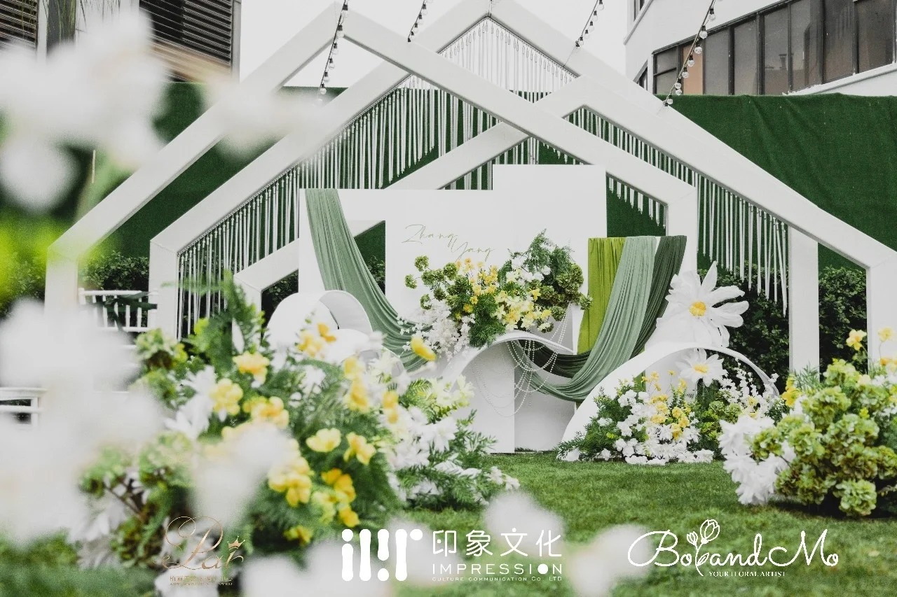 远洋宾馆一户外草坪婚礼一宴会厅