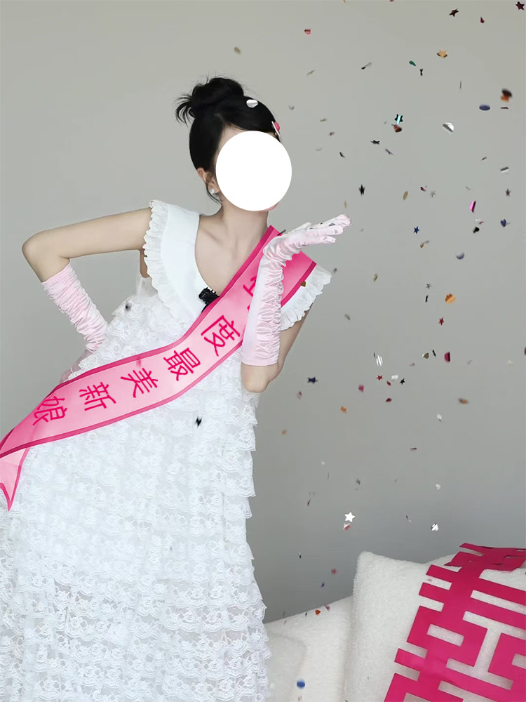 结婚绶带新娘伴娘仪式感拍照道具