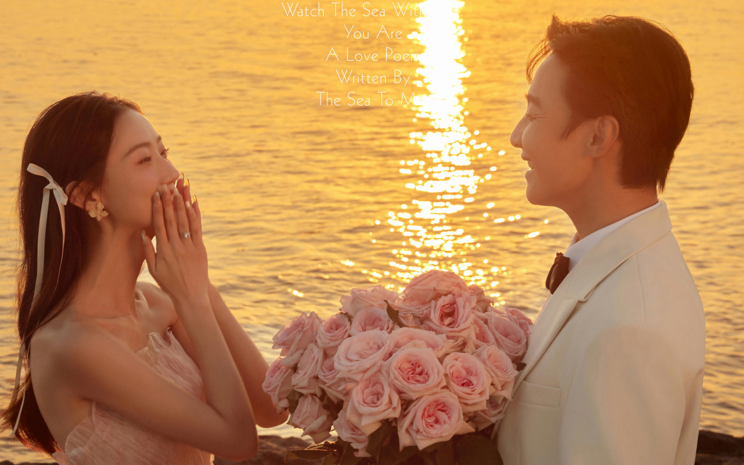 心动预警💕三亚海景礁石婚纱照太浪漫啦~
