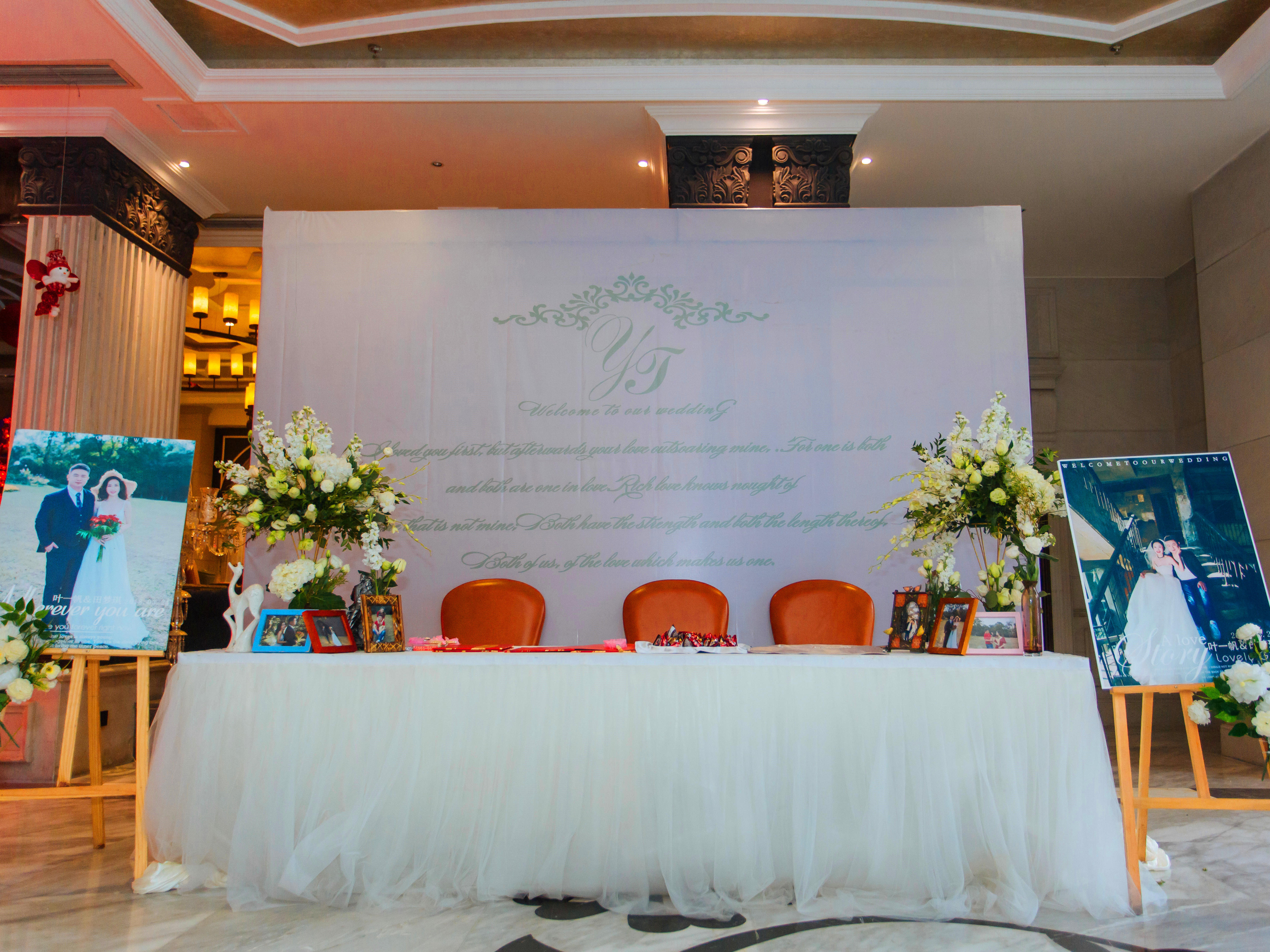 盛世婚典-2019年受90后新人追捧的主题婚礼