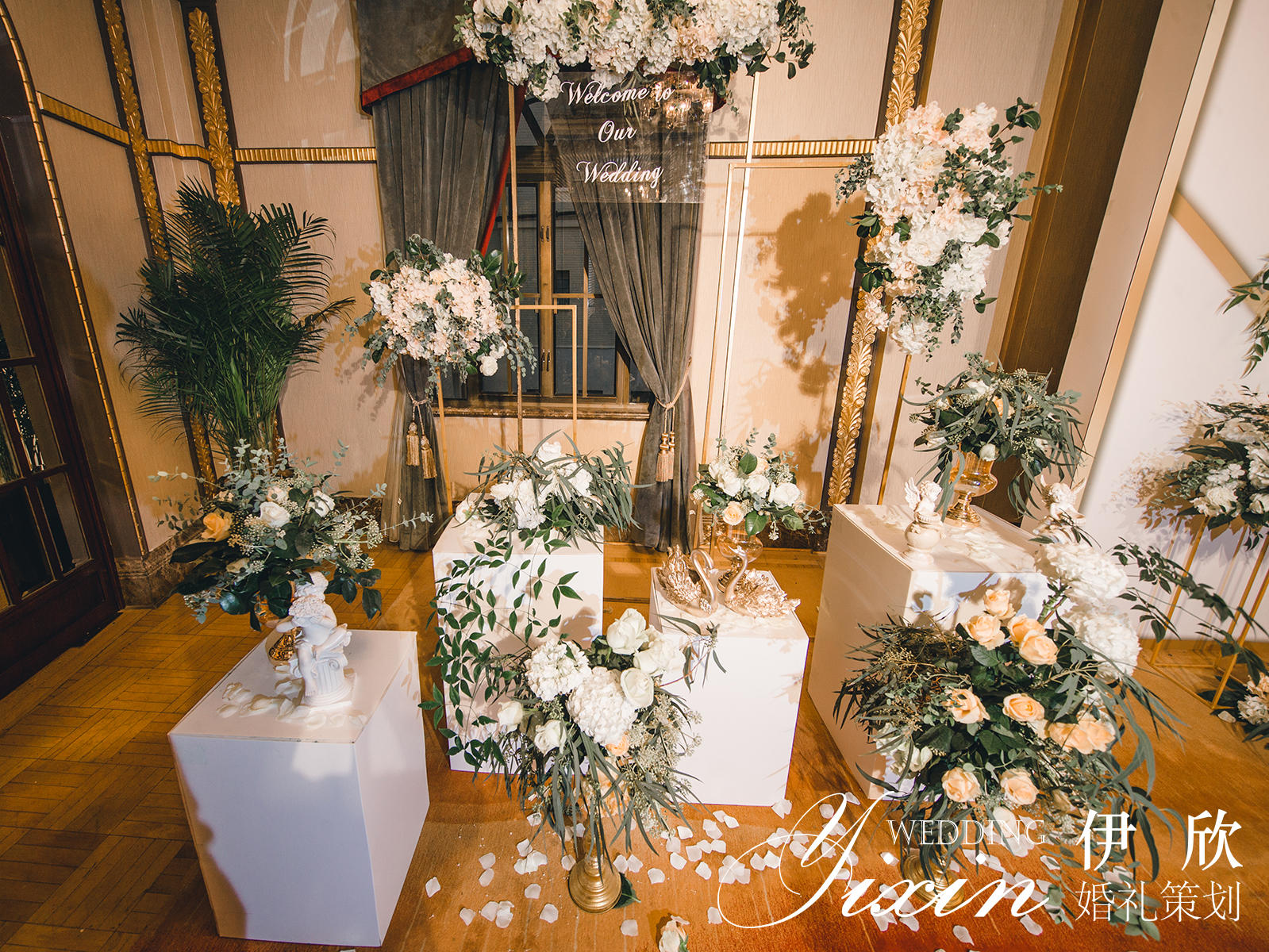 【和平饭店】春季新品/小清新白绿色系/包含四大