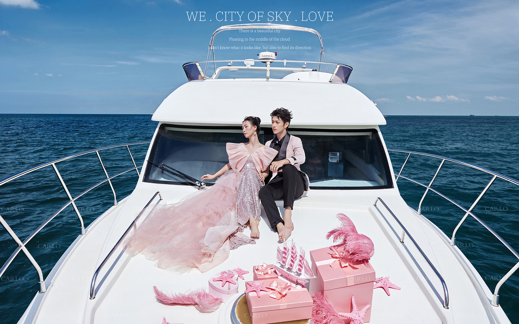 卡洛婚纱摄影【游艇】