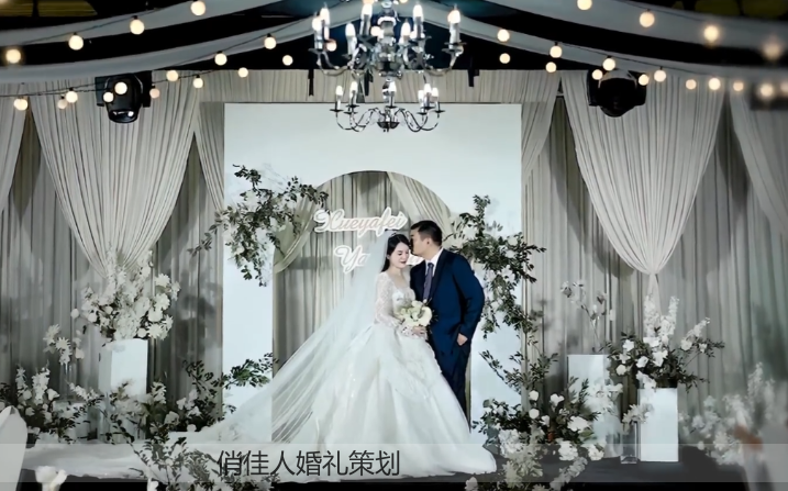 俏佳人-新款白绿高级感韩式婚礼