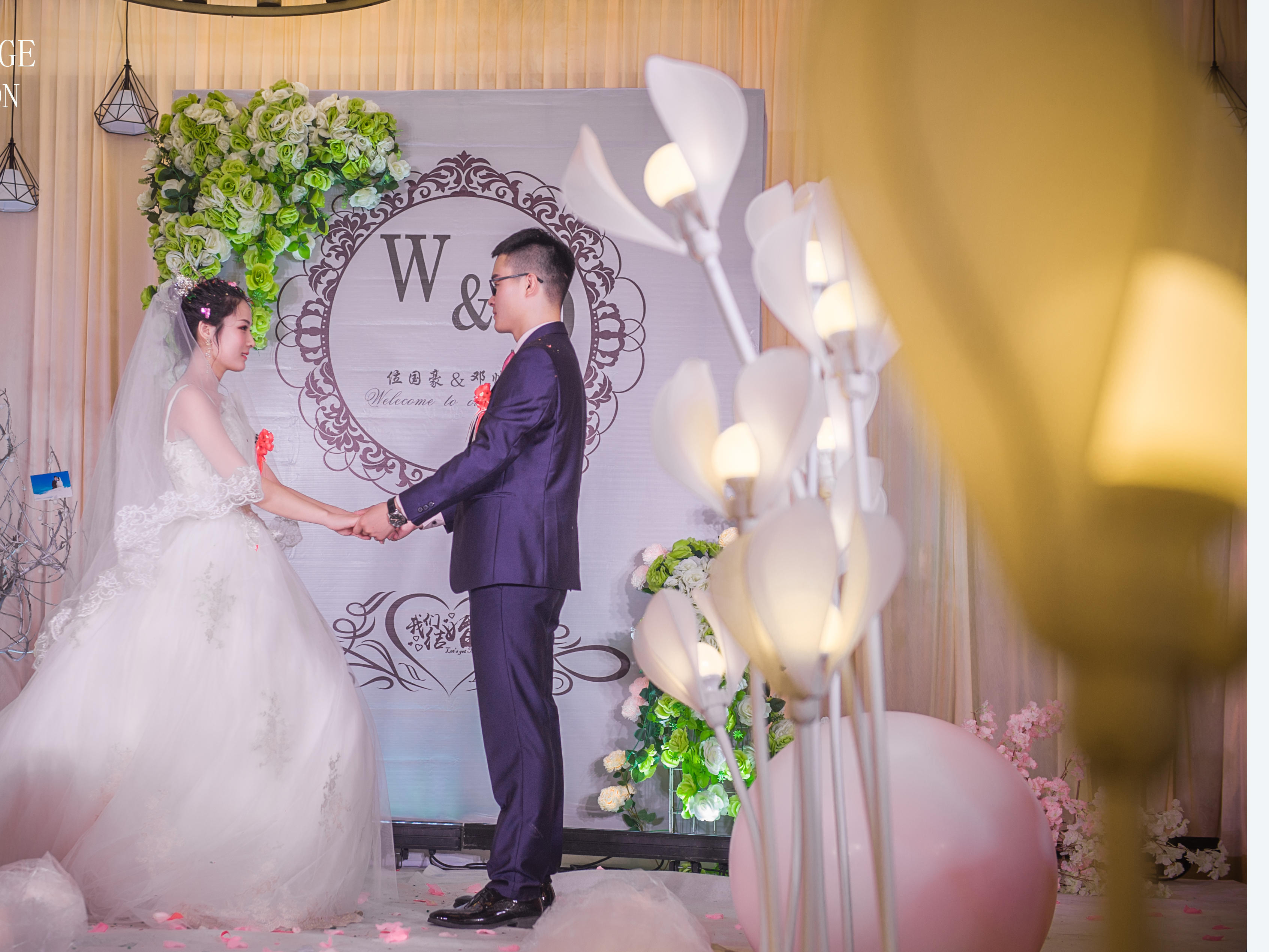 小清新婚礼现场·爱润婚礼