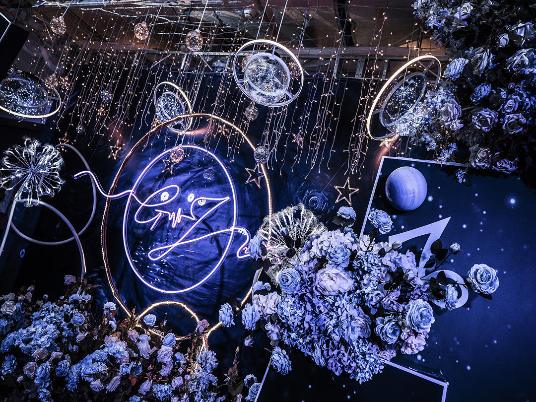 英迪格-BigLove（大爱）