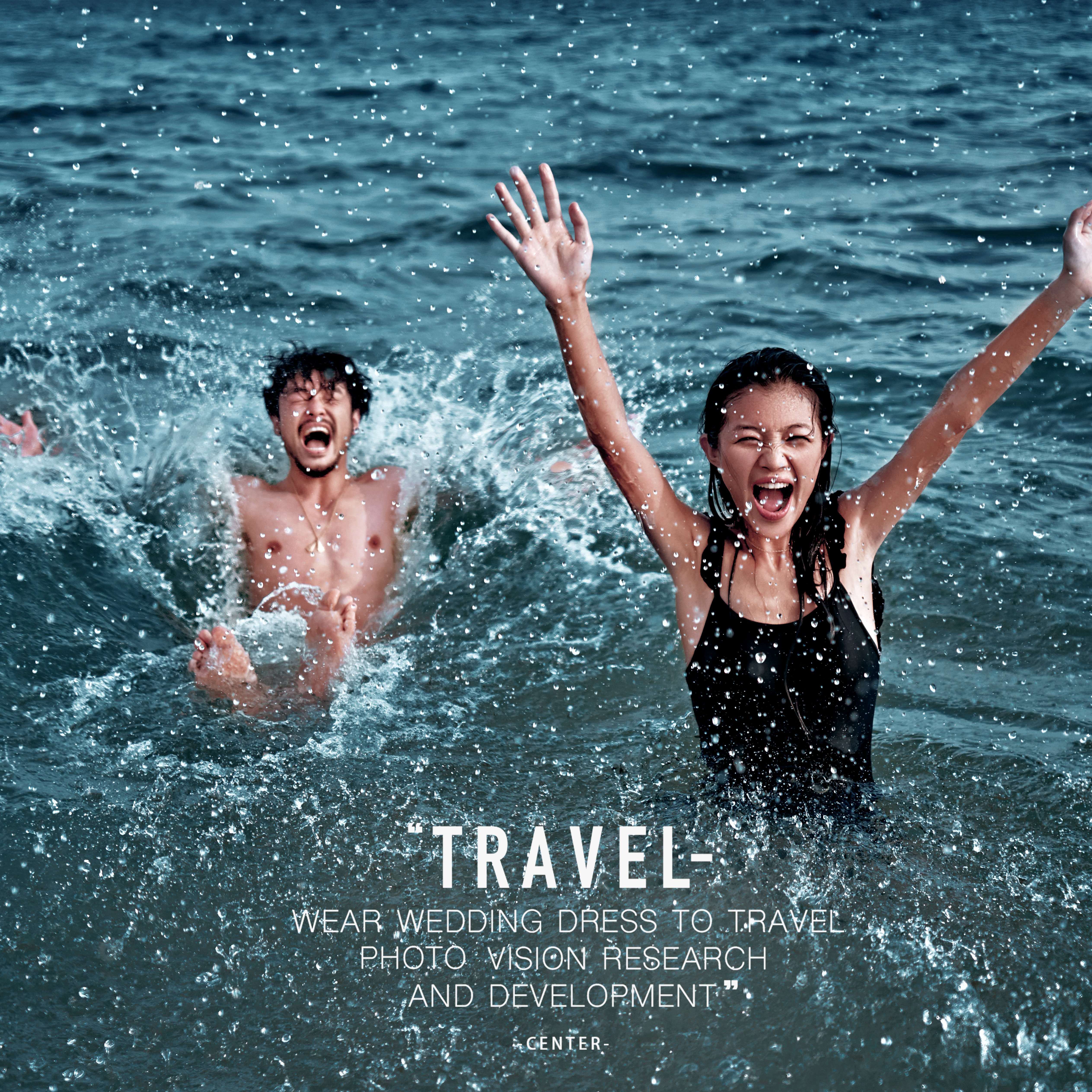 10套服装+3本相册+3天2晚+底片全送