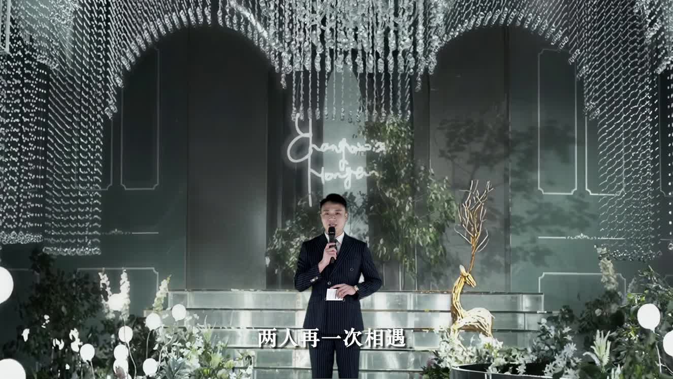 星光不负赶路人