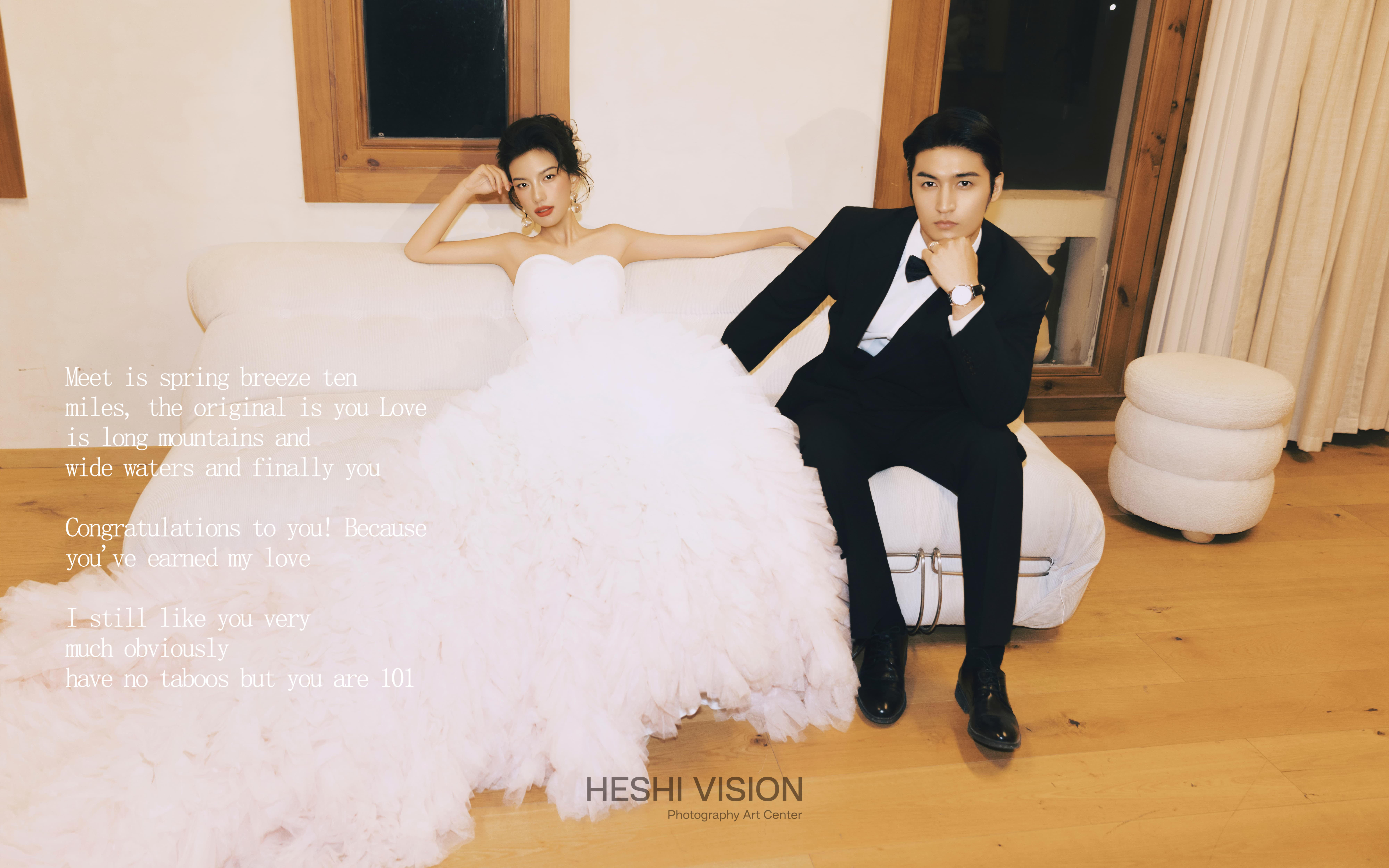 維納利亞莊園 2.0新品