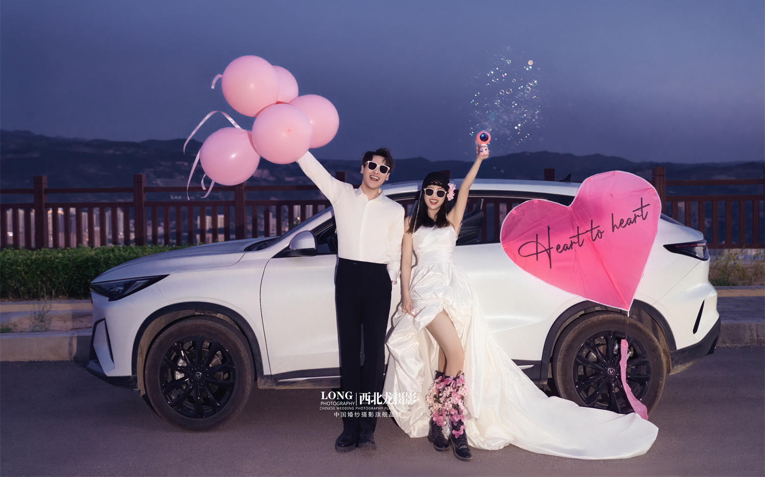 这才是我想要的生命力💯的夜景婚纱照 !!