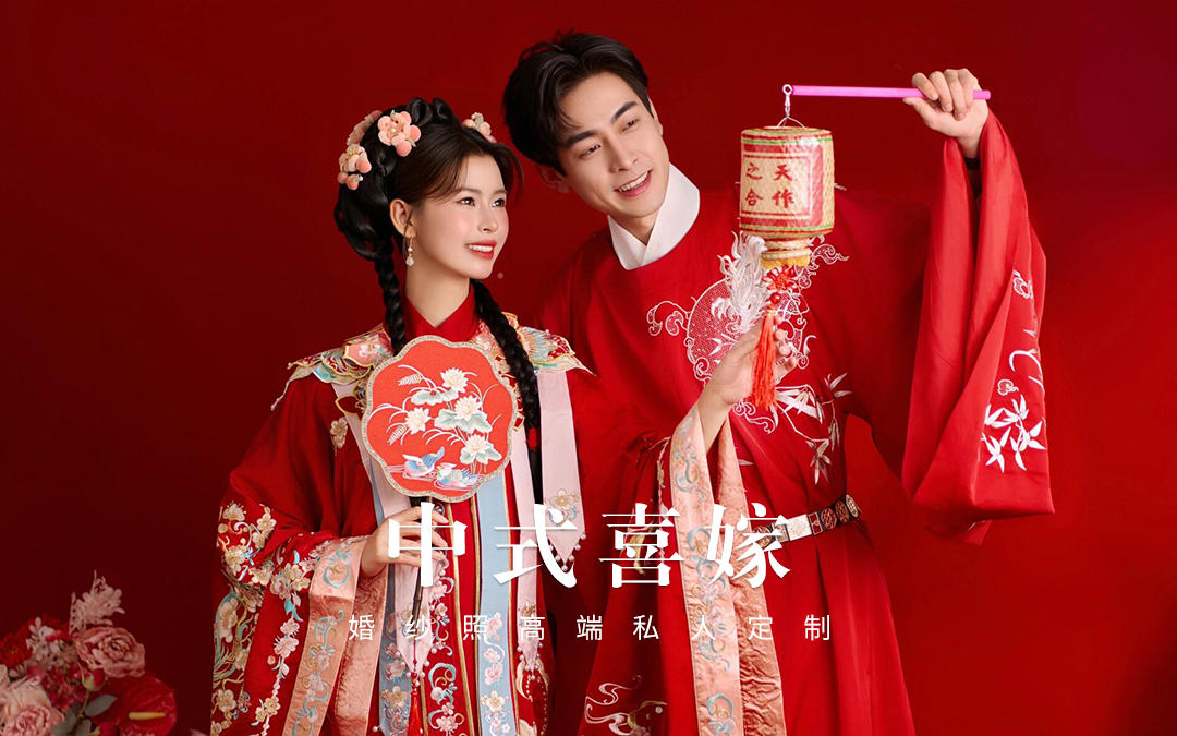 甜暈啦!俏皮喜嫁婚紗照?備婚必拍!