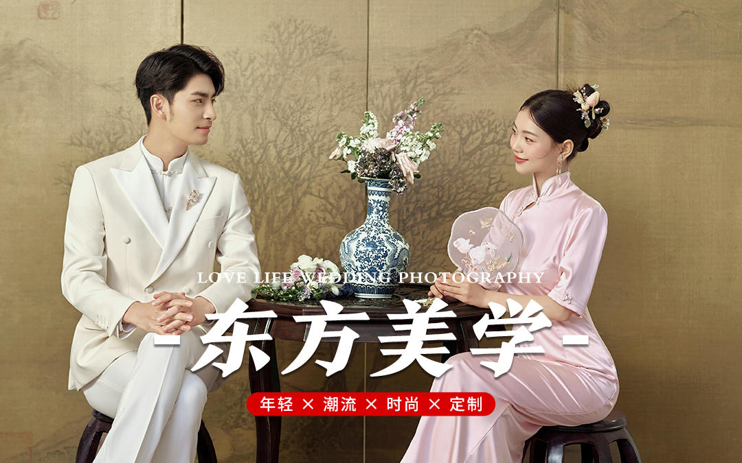 旗袍搖曳，工筆生香，定格我們的東方之美