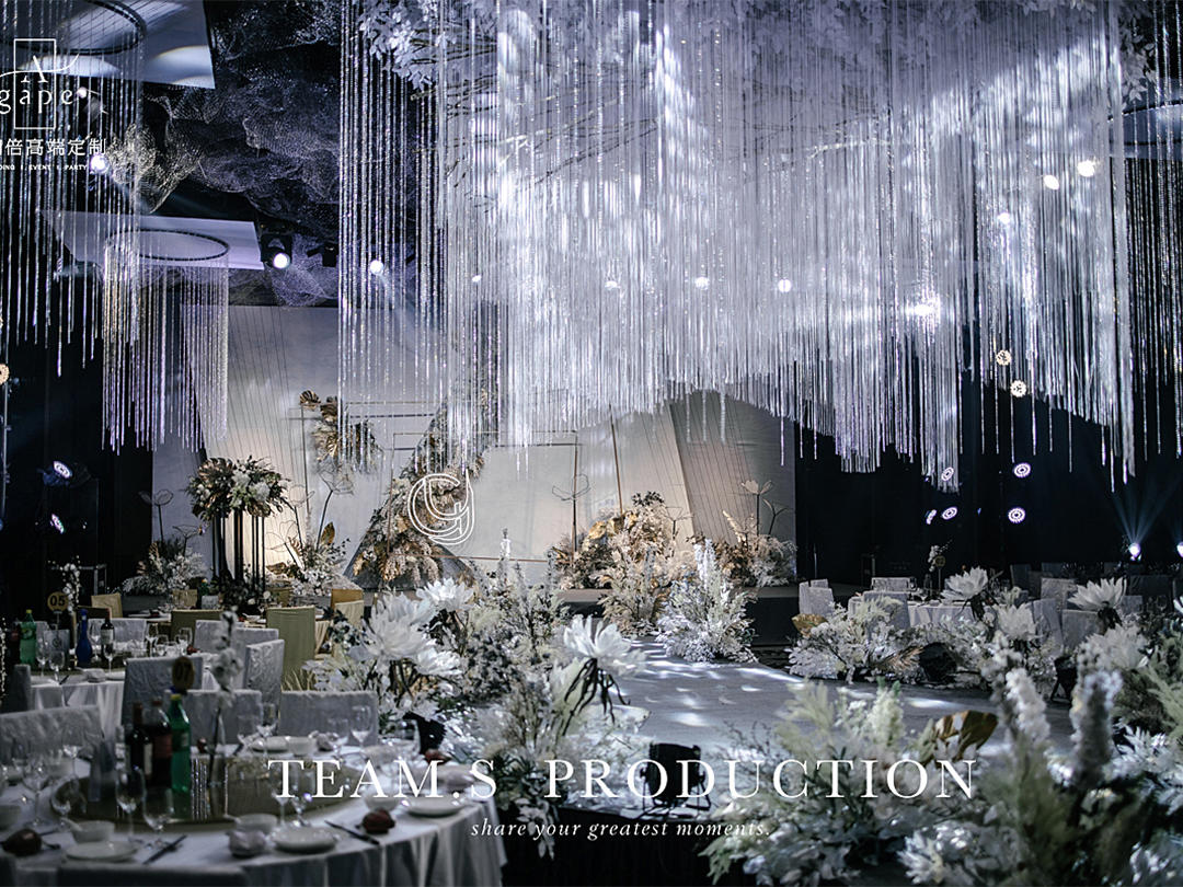 南纬30度 | 与艺术的优雅撞个满怀