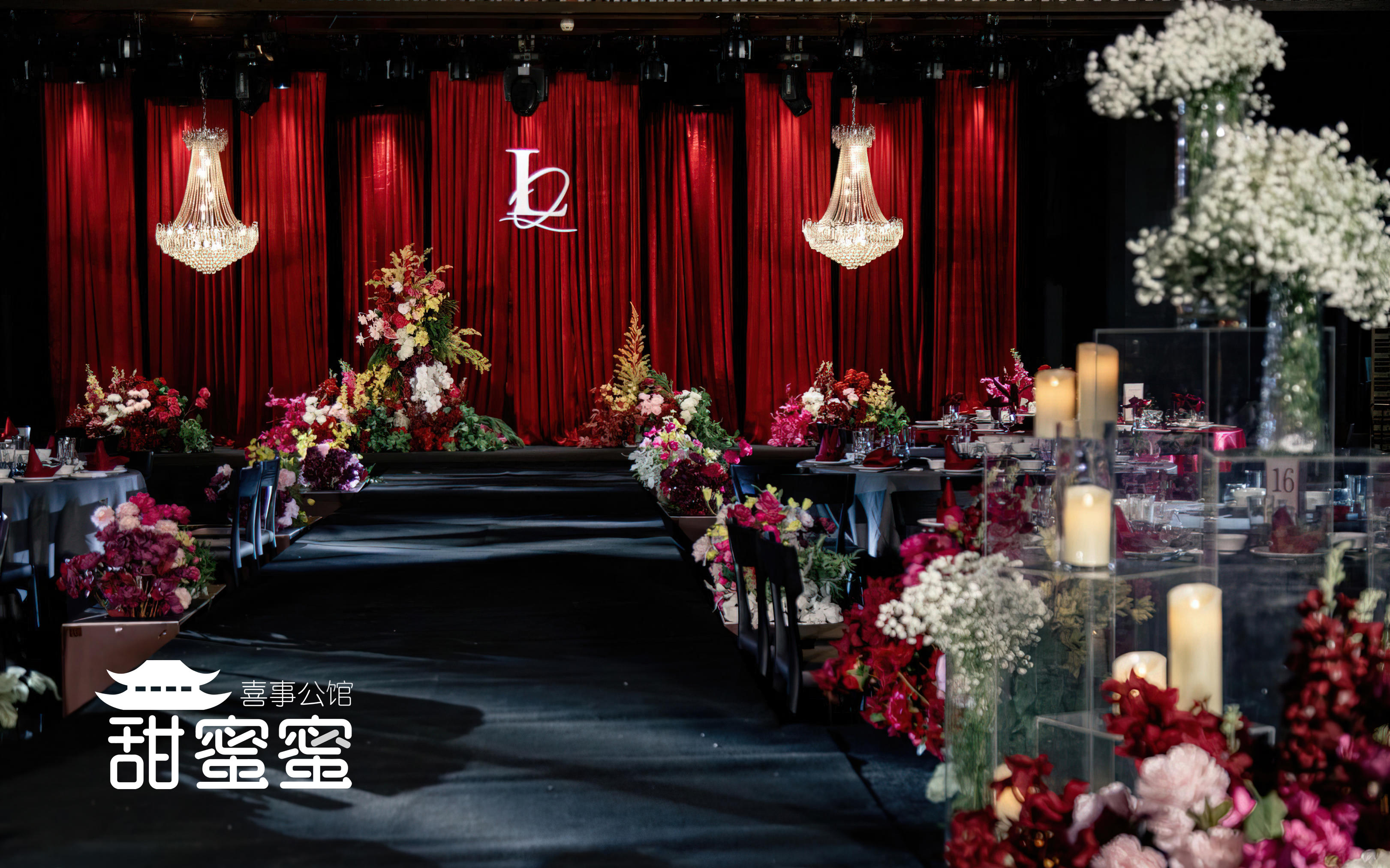 #甜蜜蜜婚礼#小预算 布艺暗红