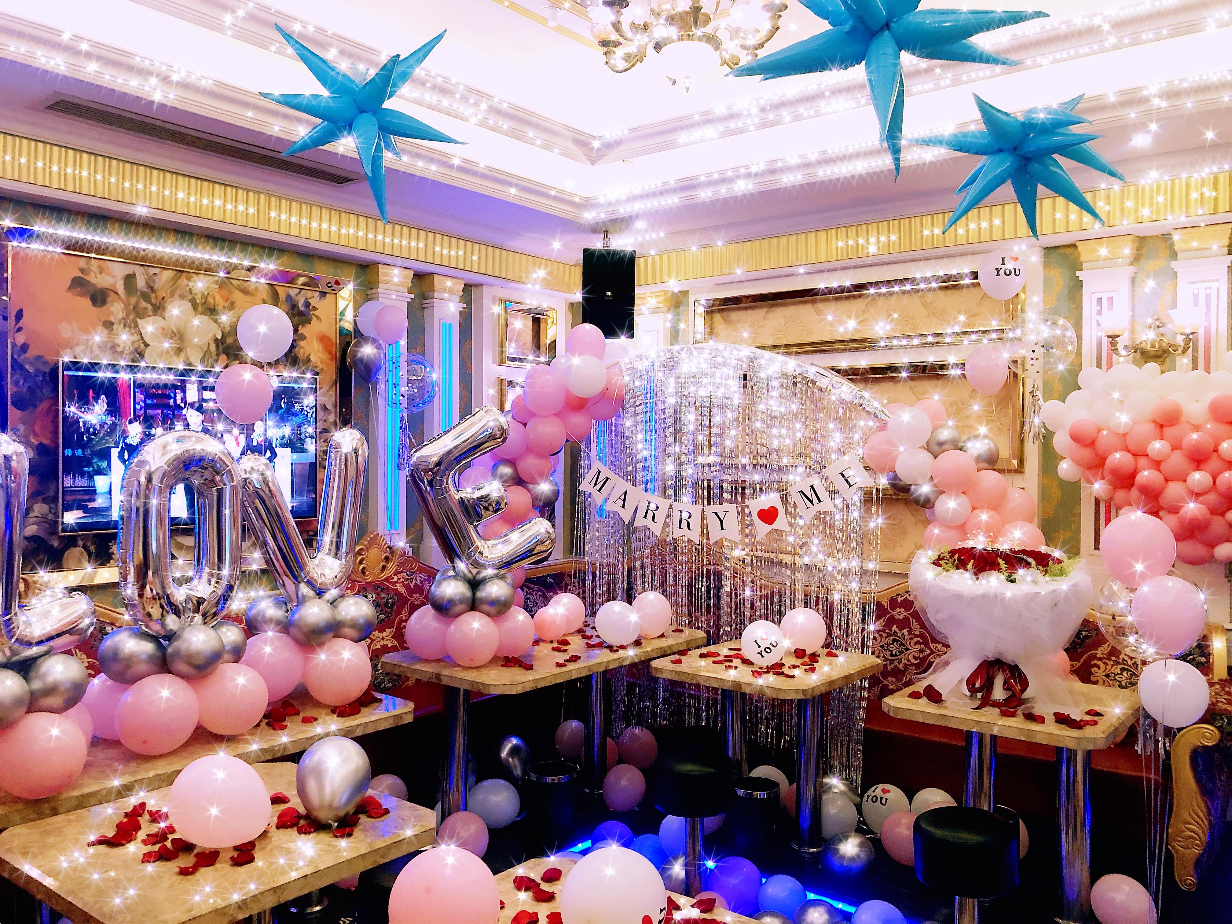 KTV 浪漫求婚/包间求婚/创意求婚