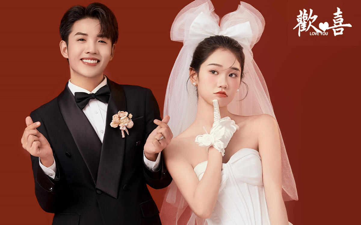 【喜嫁系列】甜到掉牙❣️ 红底婚纱照真的太绝了