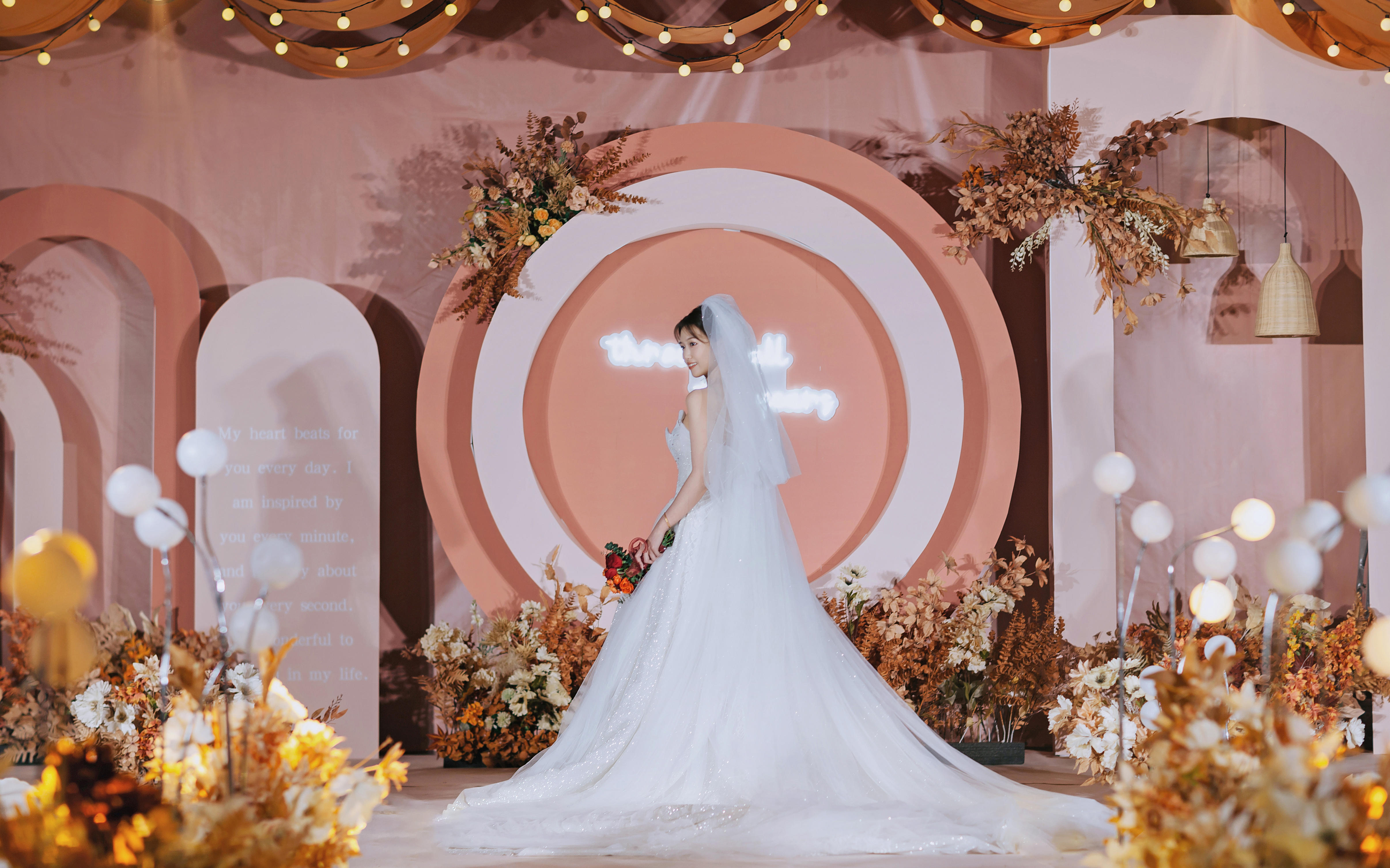 北禾婚礼策划—温馨唯美婚礼
