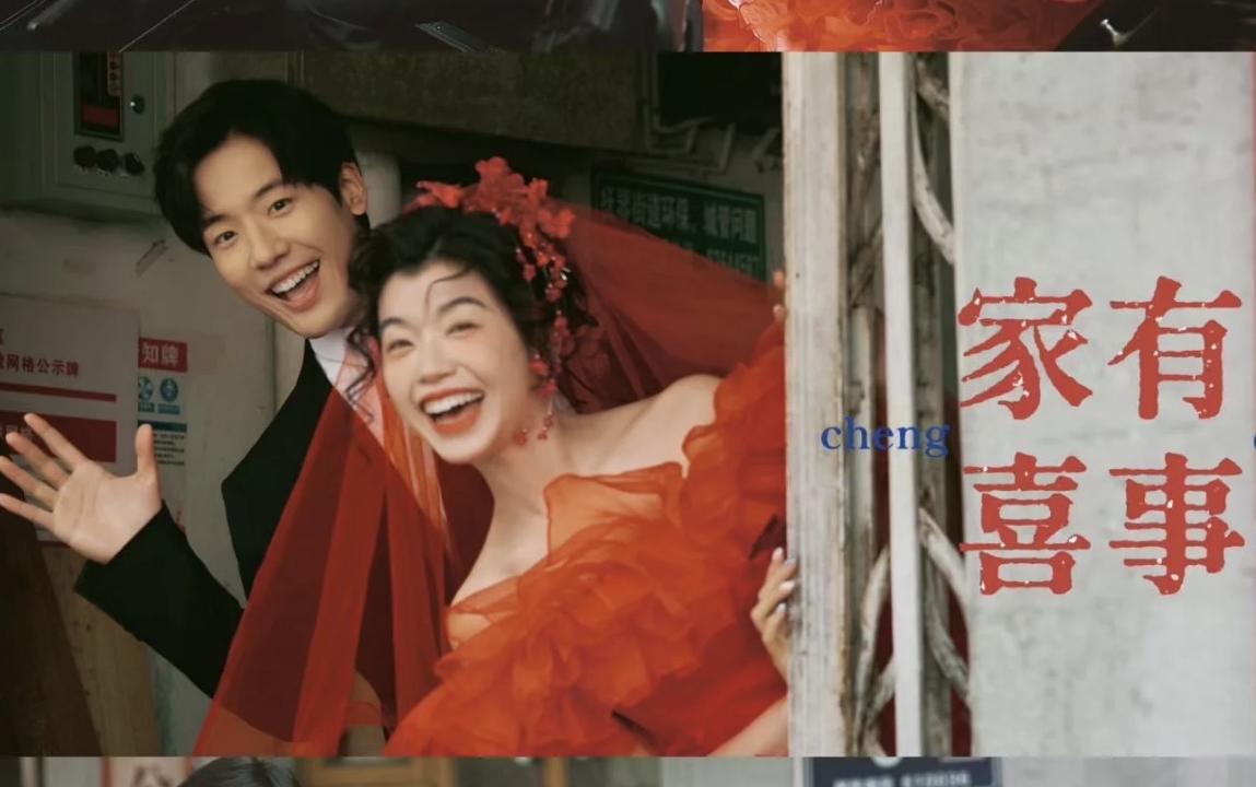 复古旧时光的浪漫