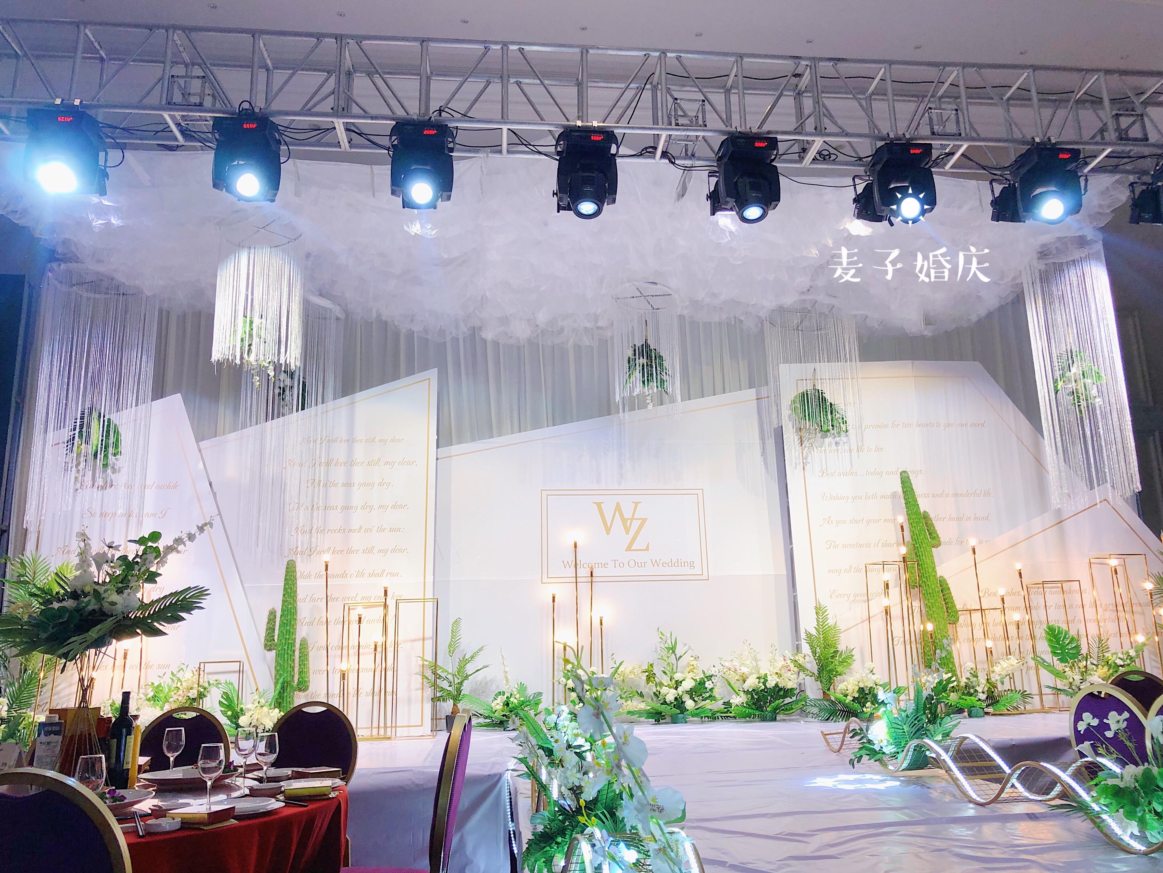 【麦子婚礼】热带森系白绿小清新款