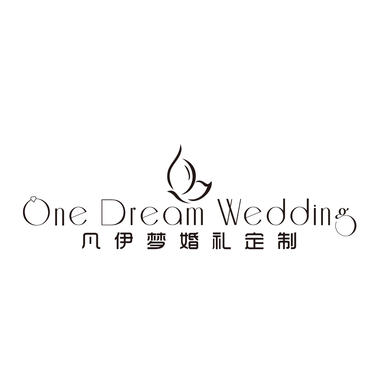 One Dream Wedding 凡伊梦婚礼定制