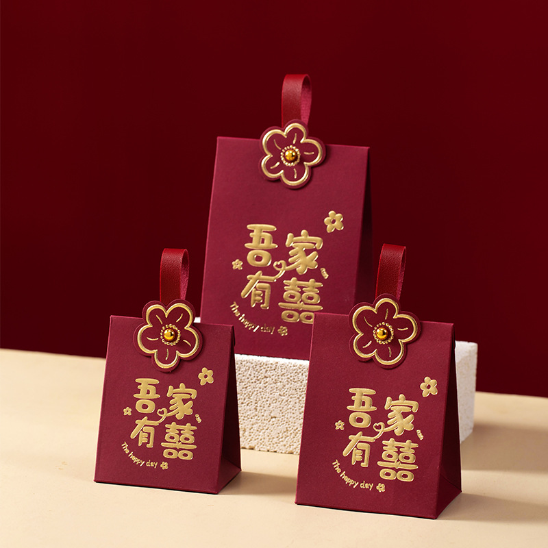 包好發(fā)貨 6-12顆喜糖成品 喜糖+喜糖盒【成品喜糖不支持退換】