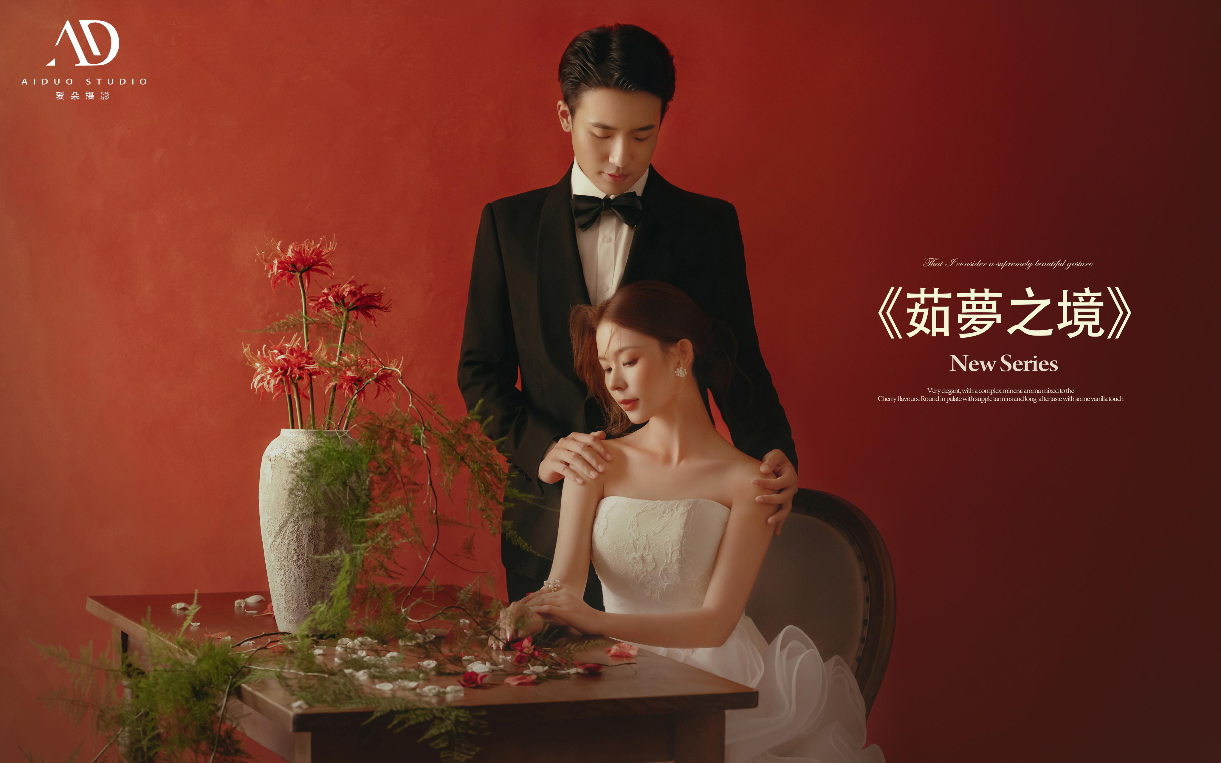 一键解锁婚纱照的复古与浪漫❗高级感满分✨