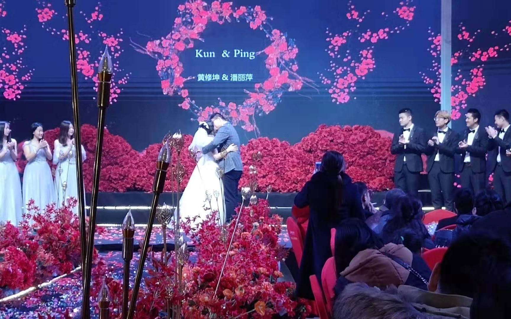 唐河迎宾馆婚礼堂红色婚礼现场可变风格
