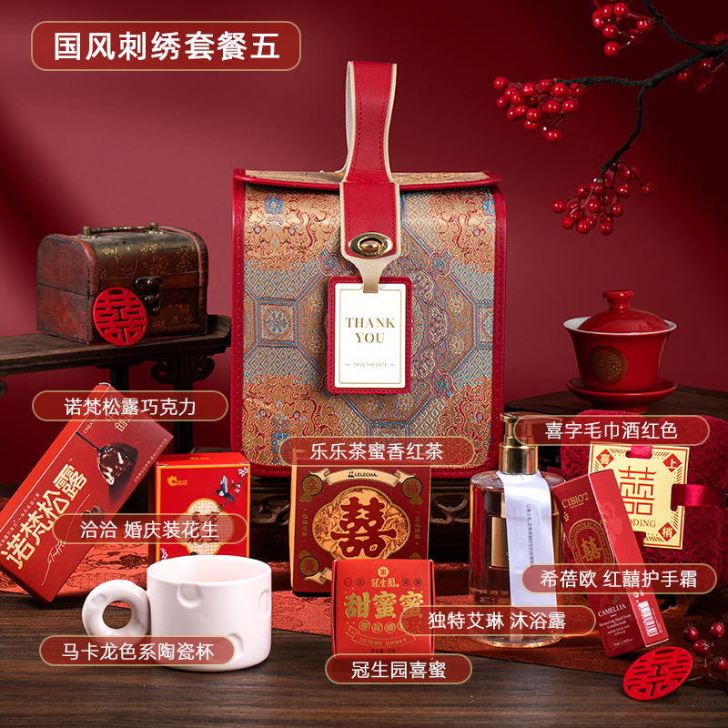 国风韵锦刺绣伴手礼