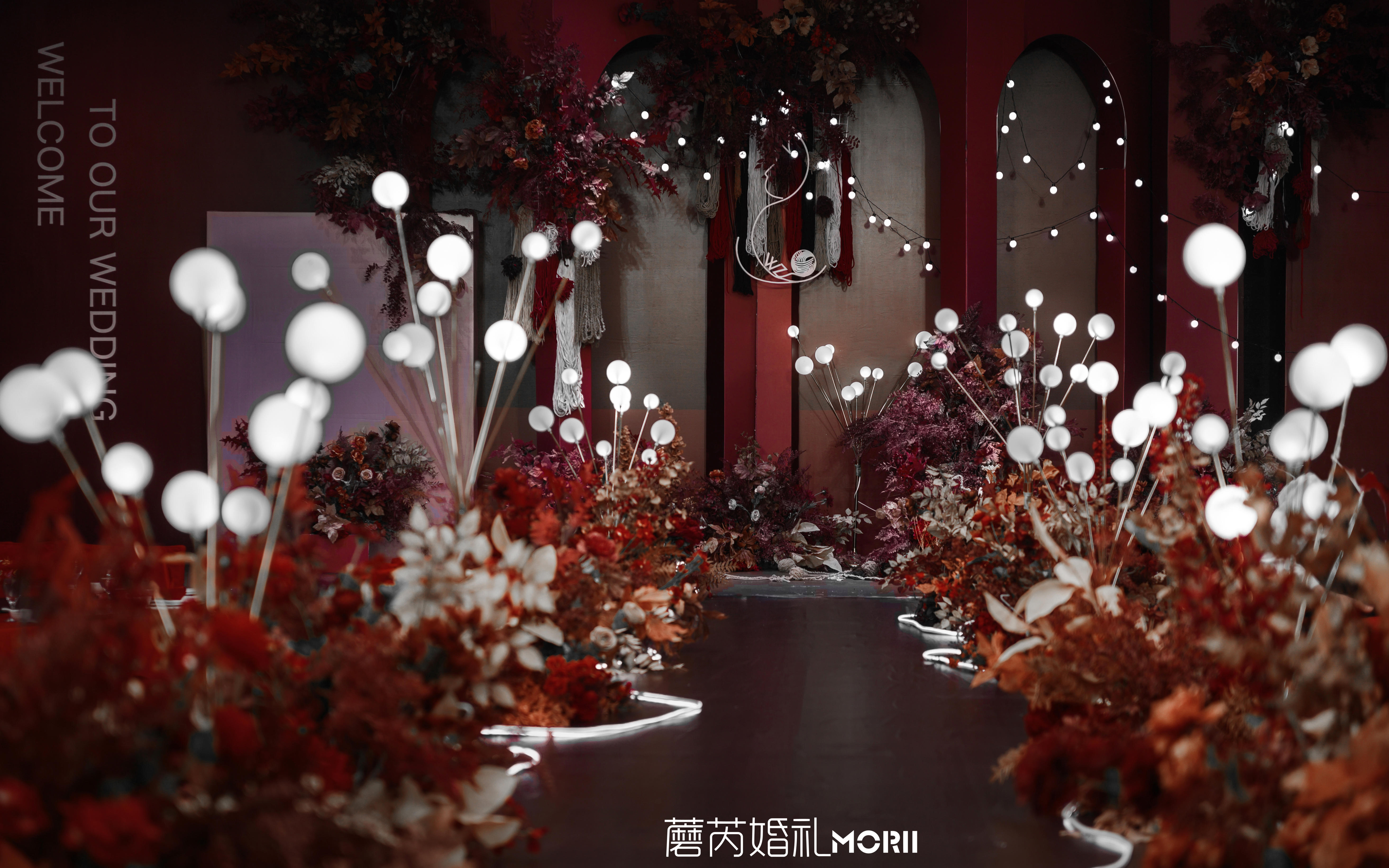 蘑芮婚礼/星空婚礼/星空蓝色梦幻爆款人气
