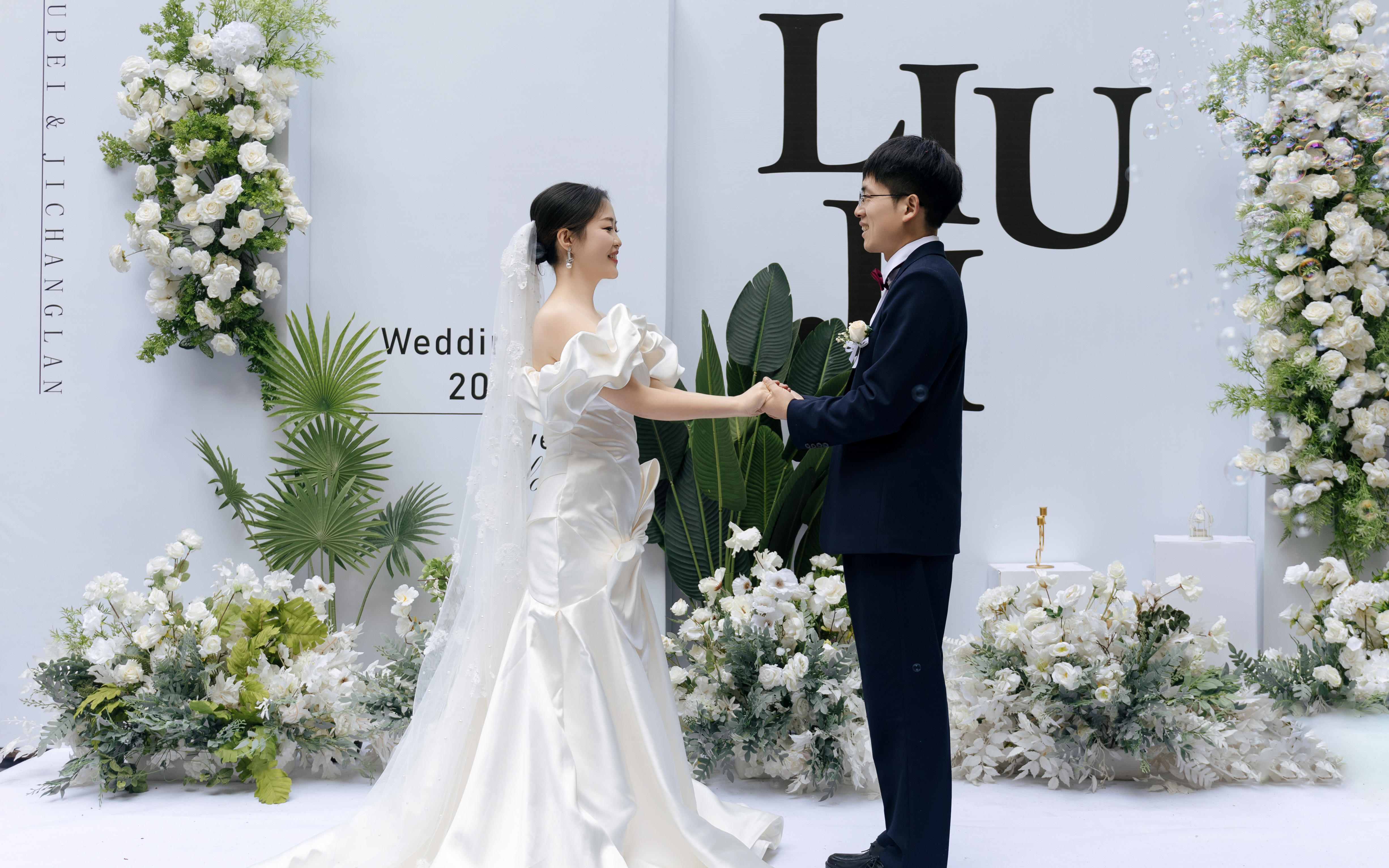 白河户外小清新婚礼