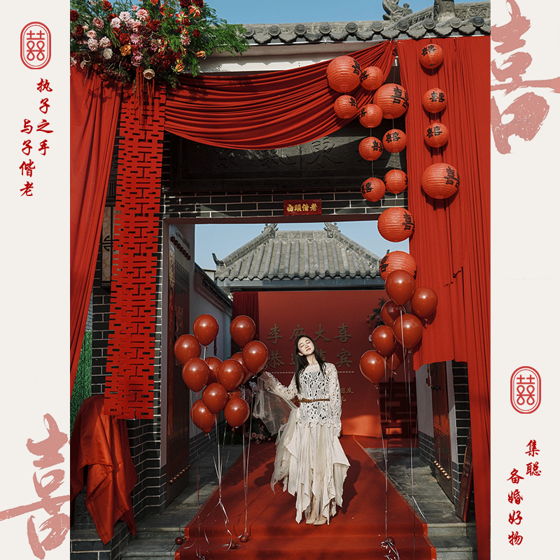農(nóng)村庭院子自建房屋布幔