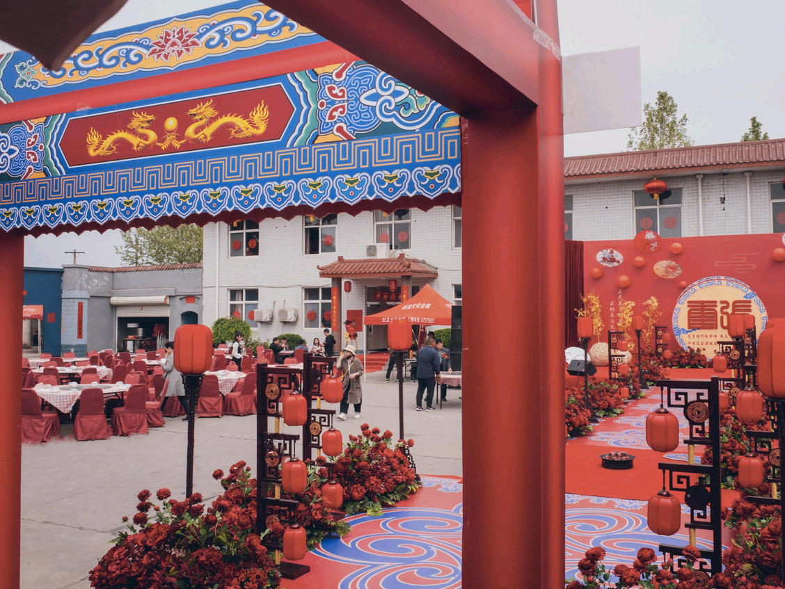 南充仪陇户外婚礼中式坝坝宴红色喜庆大气