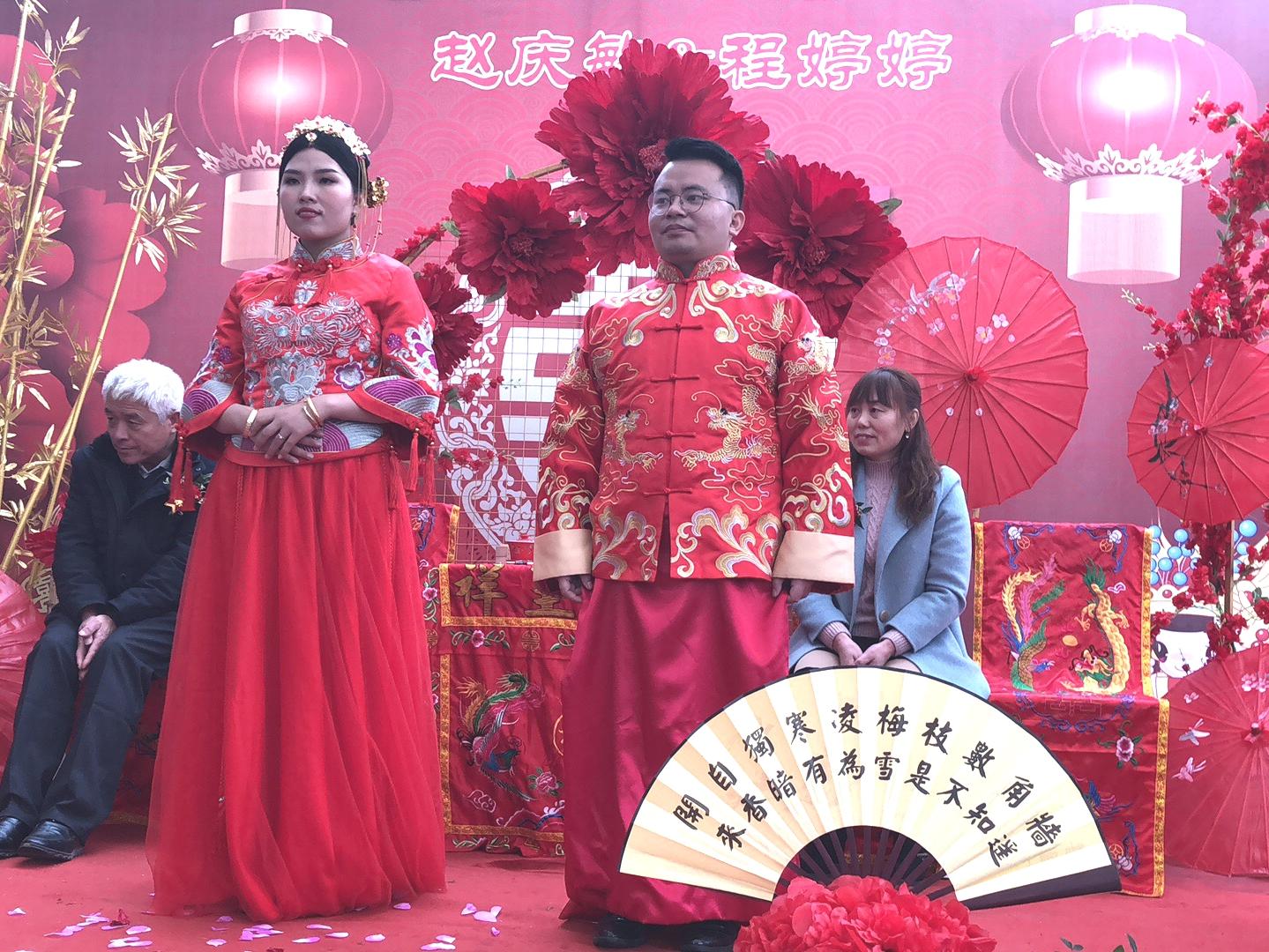 中式、传统、仿古全套婚礼