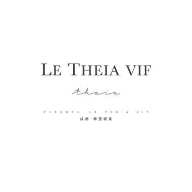 LE THEIA VIF希亚缇芙婚戒钻戒