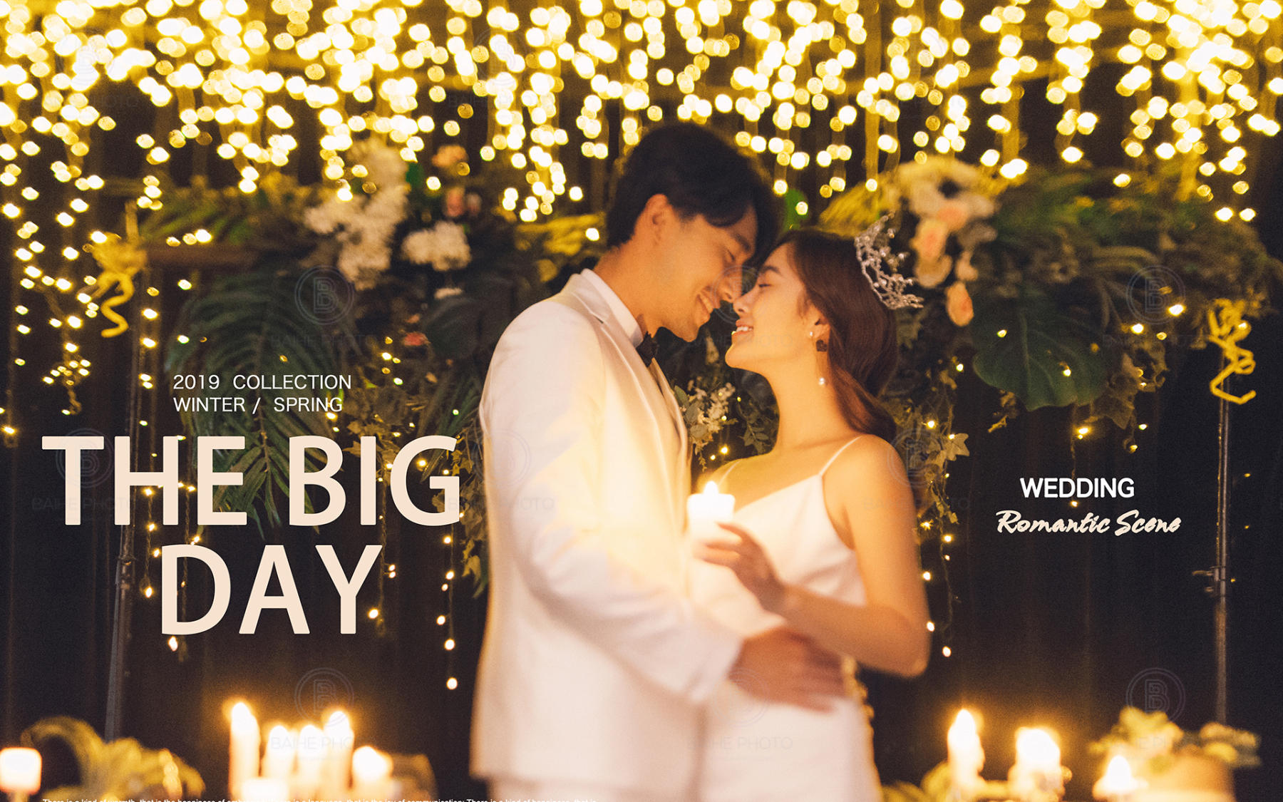 【春季爆款】浪漫花海婚纱照