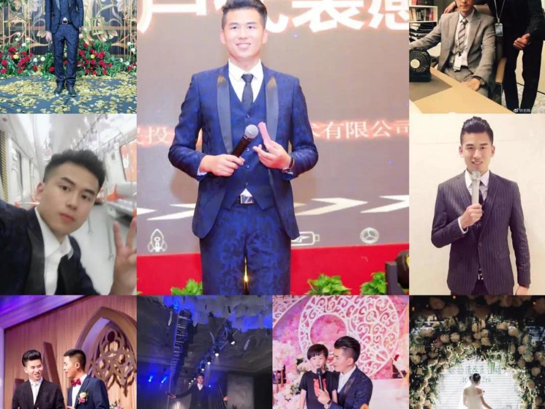 8年资深司仪 杜杜杜老师 晚宴全场 一切刚好