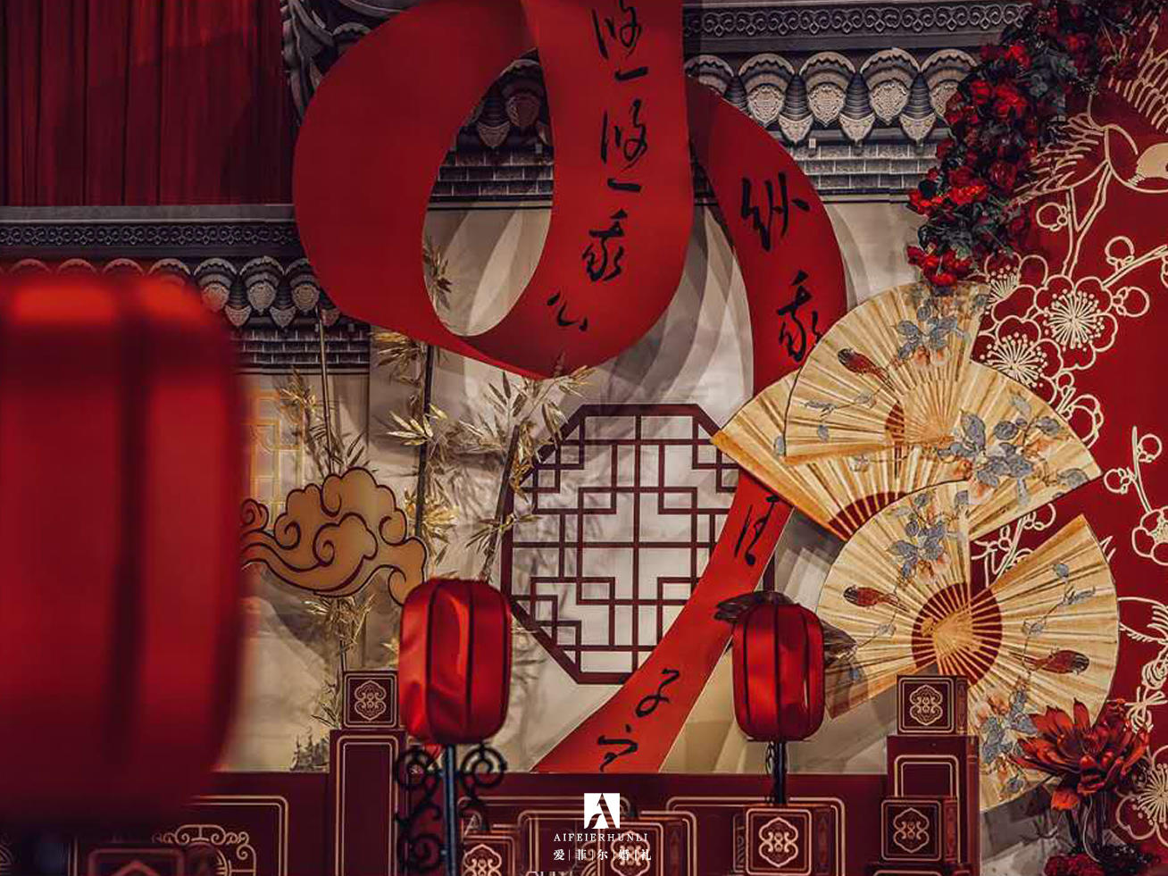 『浓情新中式』中式简约#一价全包      