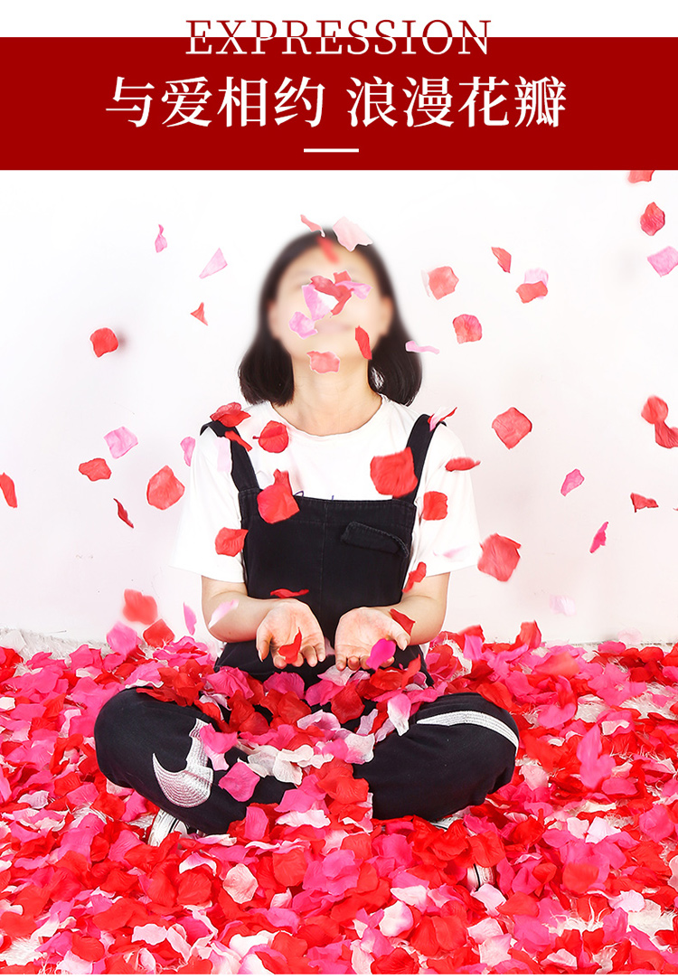 【假花瓣】仿真玫瑰花瓣结婚抛洒接亲手搓花瓣婚礼路引撒花假花瓣