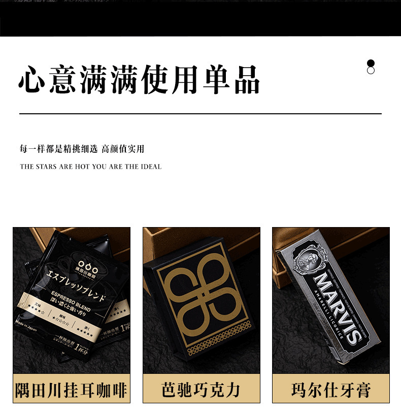 牛皮纸材质实用回礼复古高档礼盒伴郎伴手礼