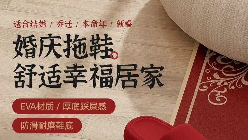 這是一個案例