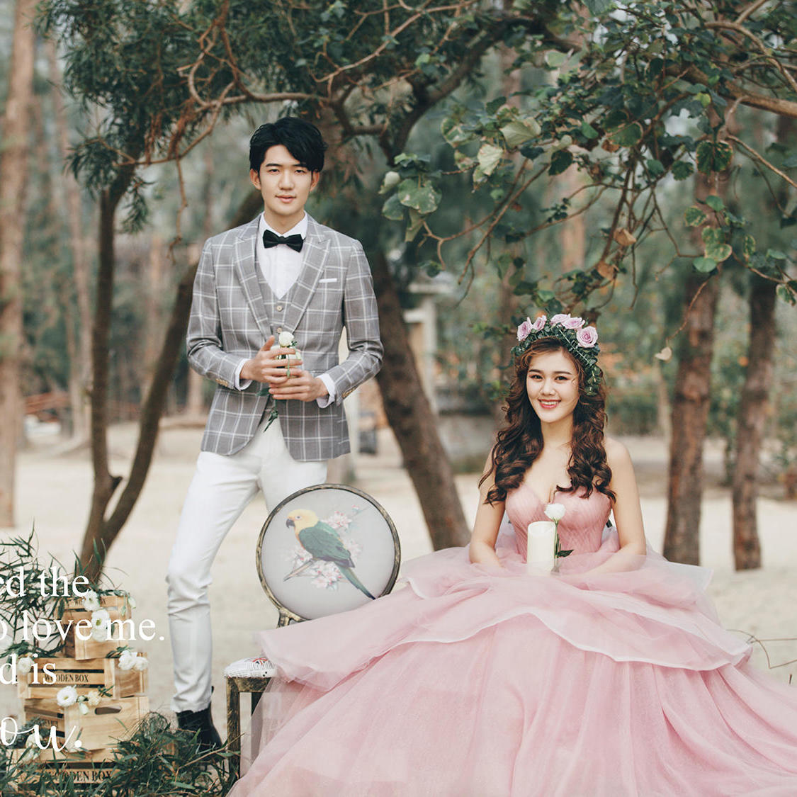 Princess Mori