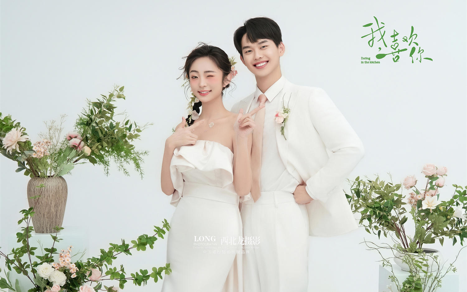 初恋感拉满！00后妹妹们都爱的韩式婚纱照！！