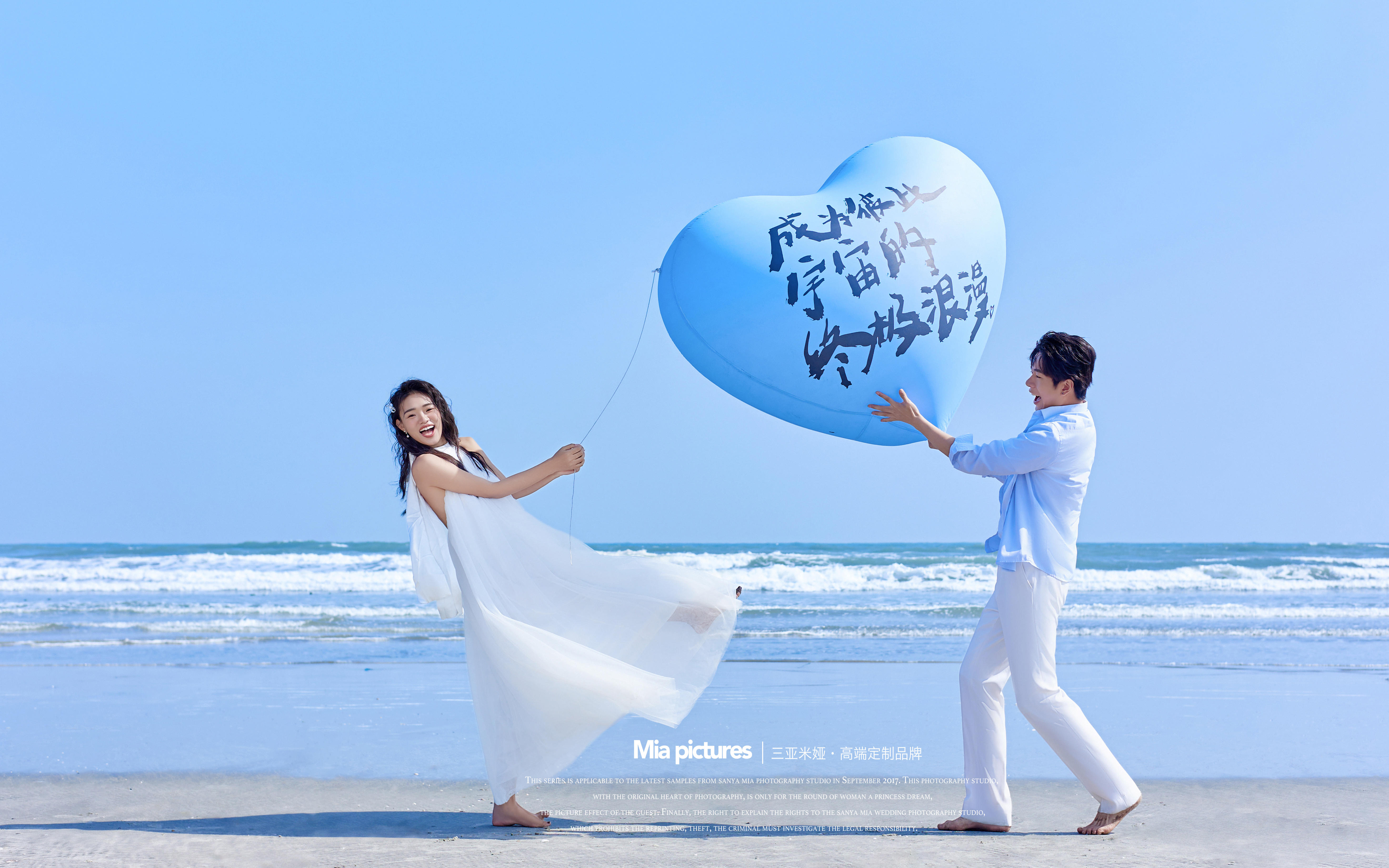 奔赴一場(chǎng)海邊浪漫??三亞小眾婚紗照