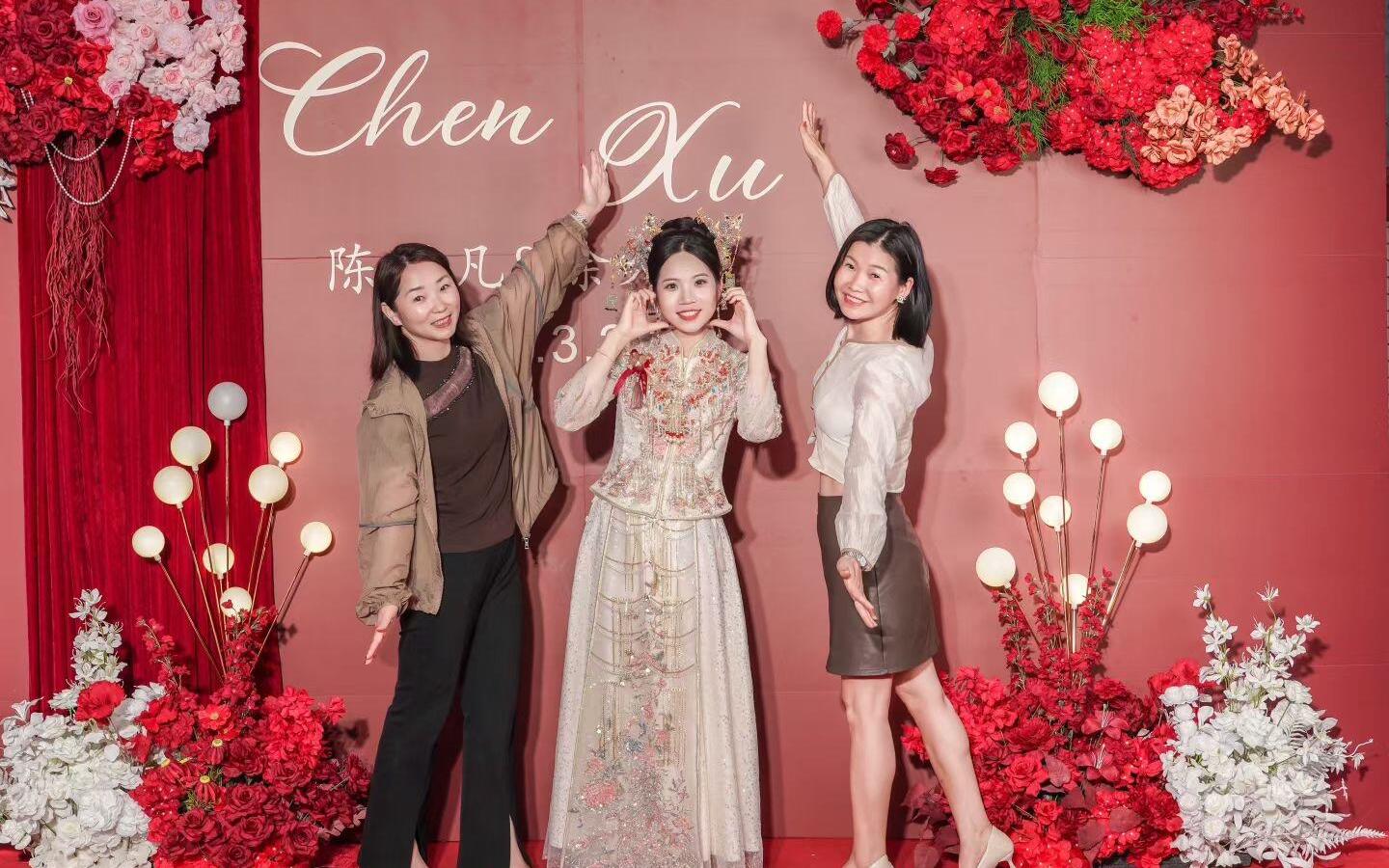 【红妆】农村小县城的简单农村婚礼😍