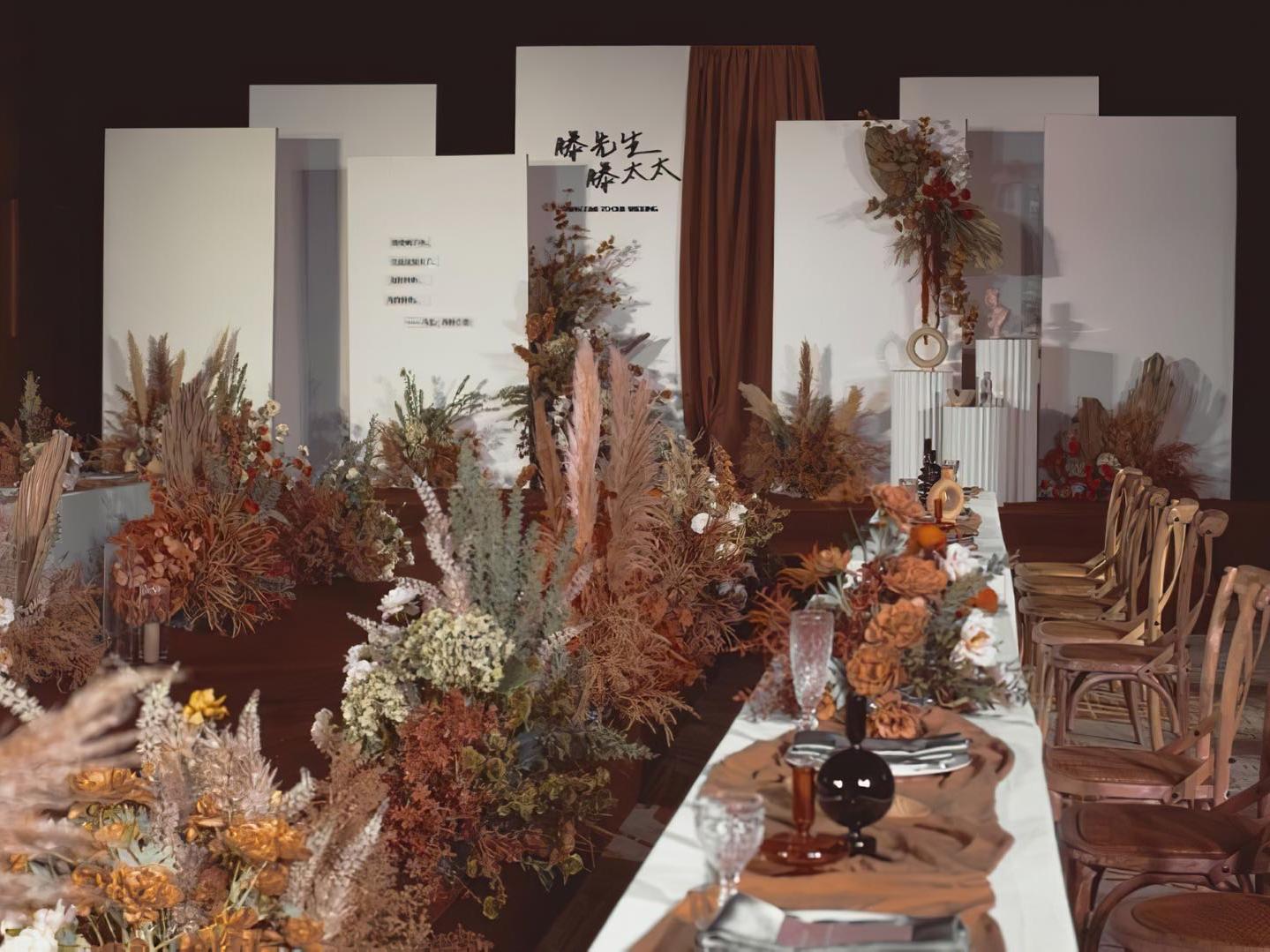 秋色系婚礼|枫叶|秋天的代表