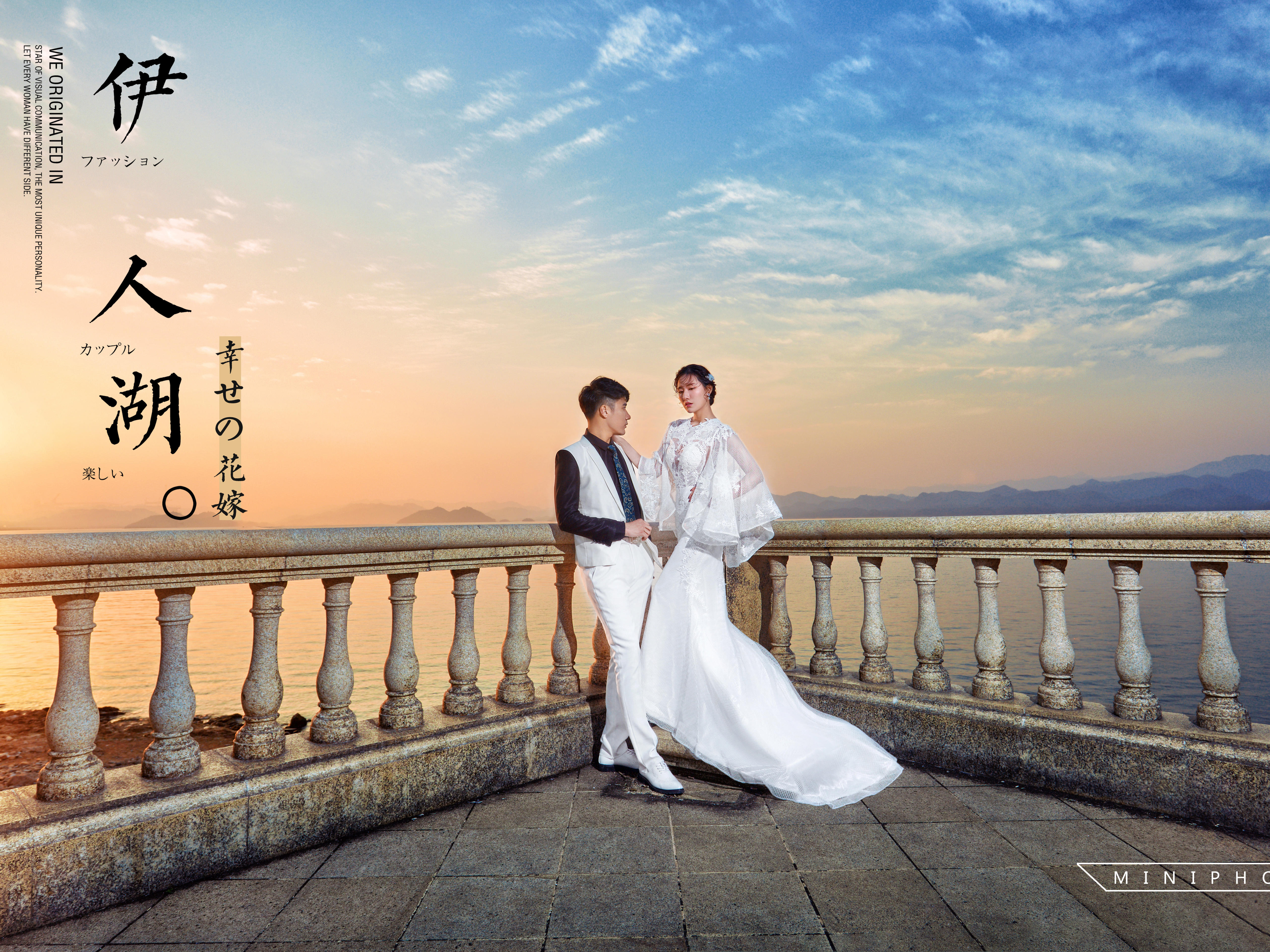 杭州婚纱旅拍_杭州婚纱摄影